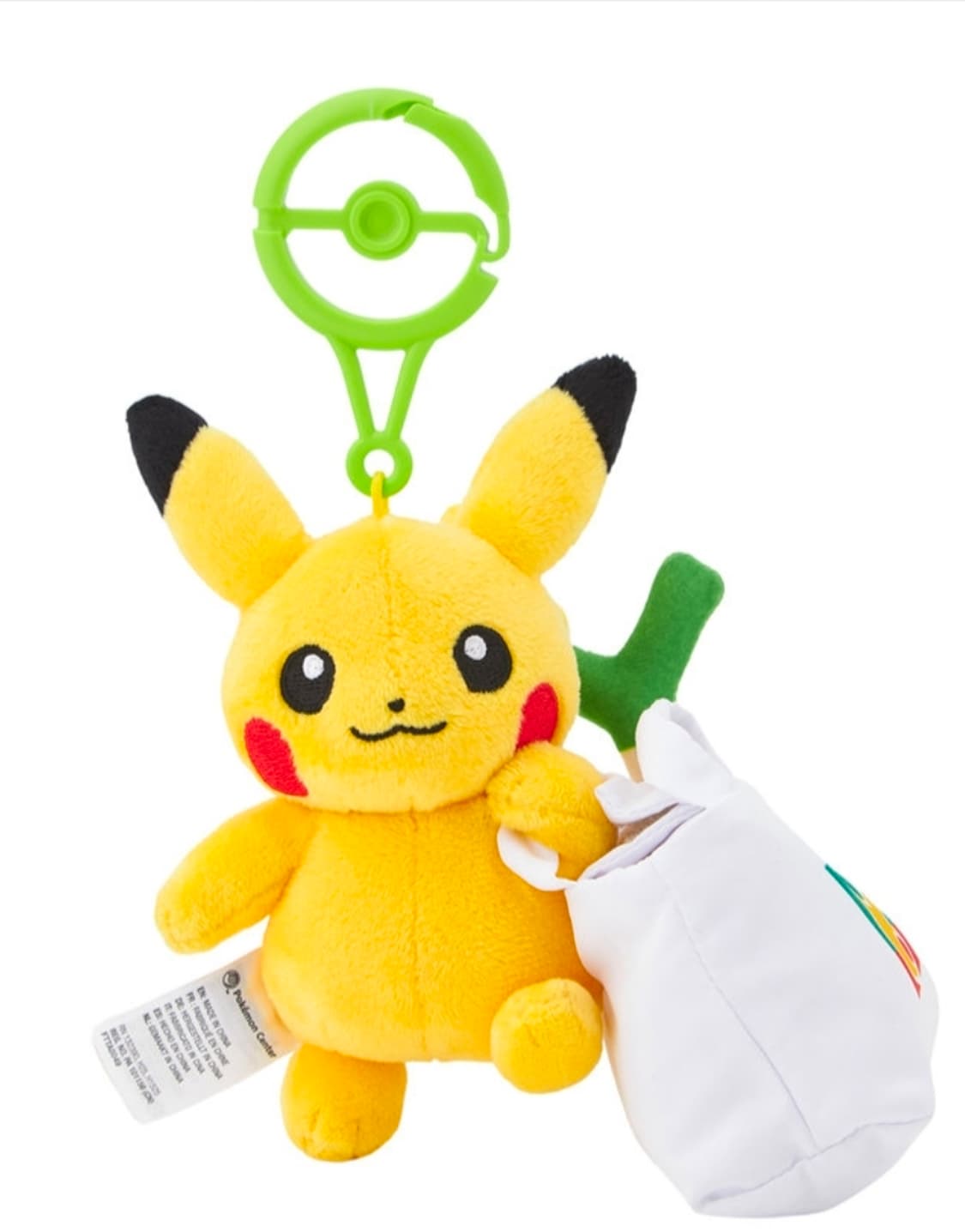 [미개봉] 포켓몬센터 봉제인형 에코백 피카피카 마트 피카츄 상품이미지1