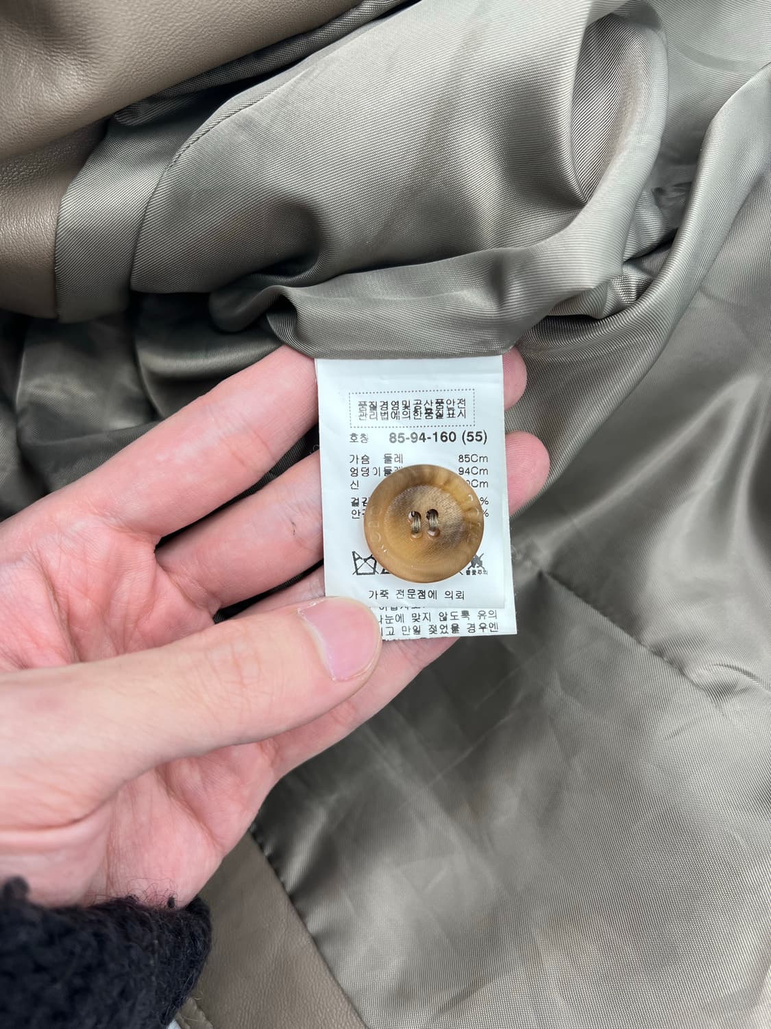 로보 우먼 롱 레더자켓 상품이미지5