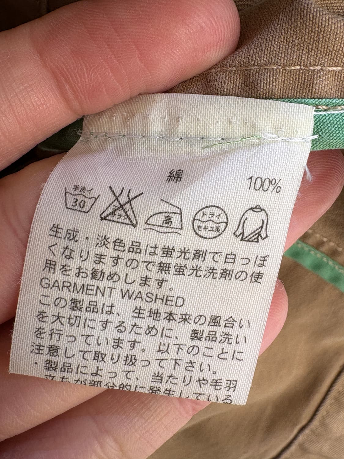 J.CREW 자켓 상품이미지9