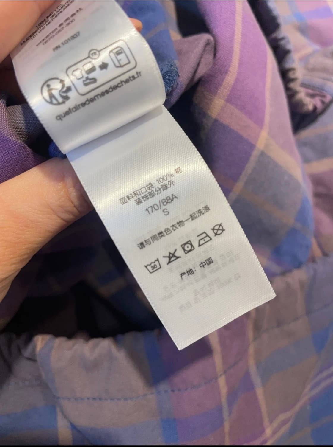 슈프림 24ss 코튼 유틸리티 아노락 플레이드 S 상품이미지6