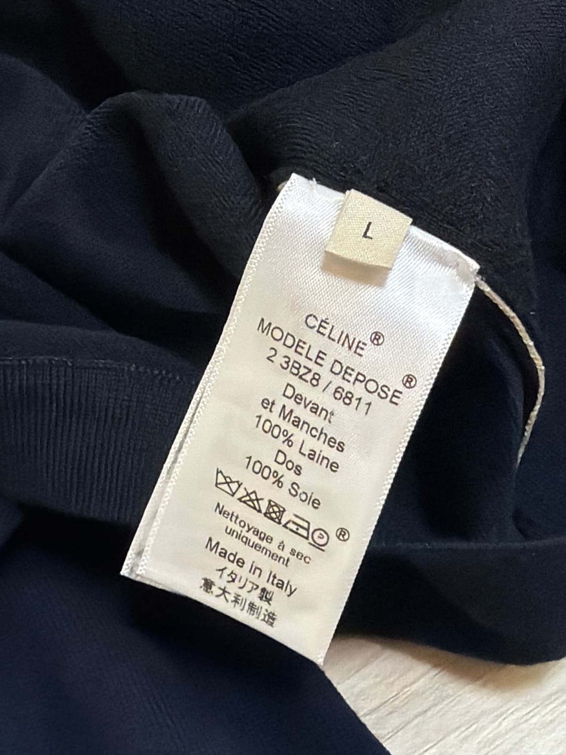 올드 셀린 레이어링 니트 L 상품이미지7