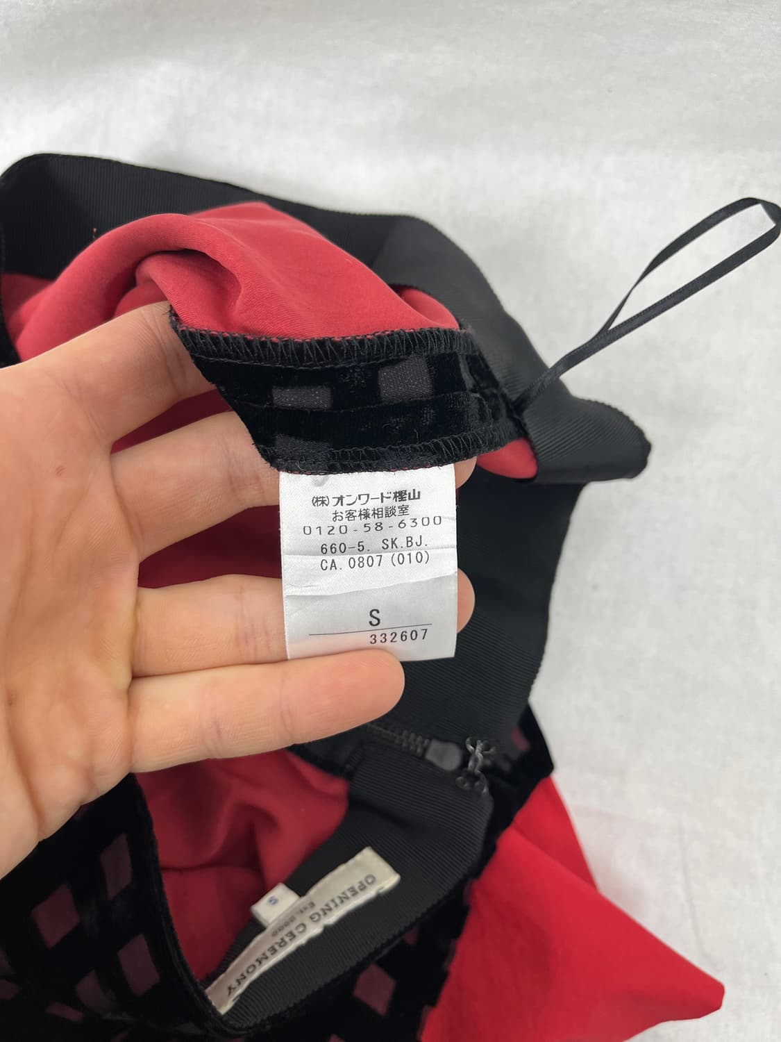 Vintage (maede in japan) 체크 포인트 미디 스커트  상품이미지6