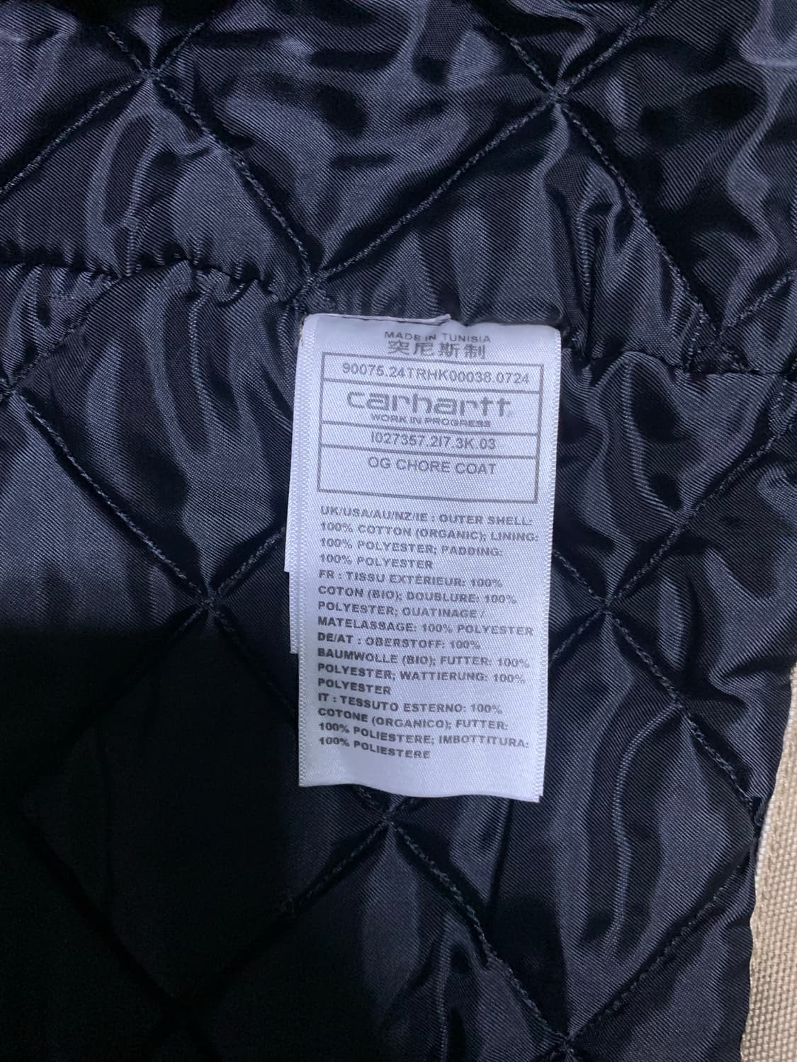 칼하트 wip OG 초어코트 더스티 해밀턴 브라운 윈터 L 상품이미지4