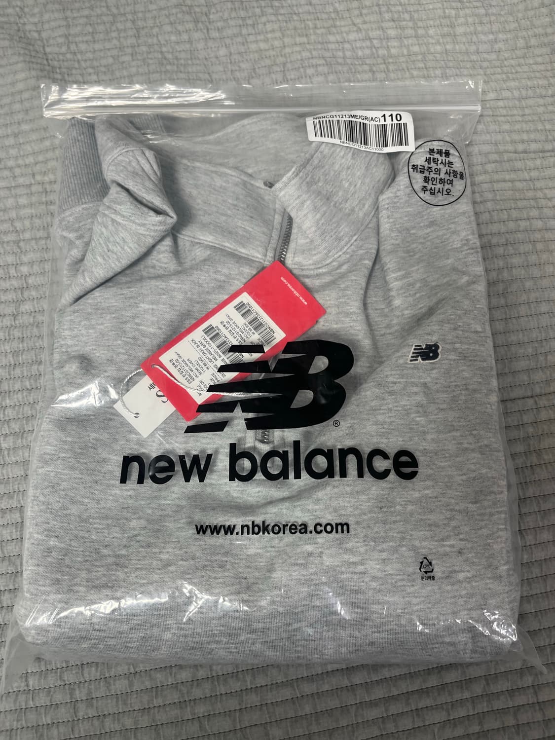 [새제품]뉴발란스 하프집업 2XL  상품이미지6