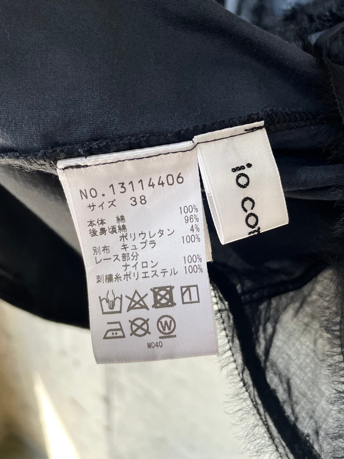 io comme io 레이스 자수 블라우스 상품이미지7