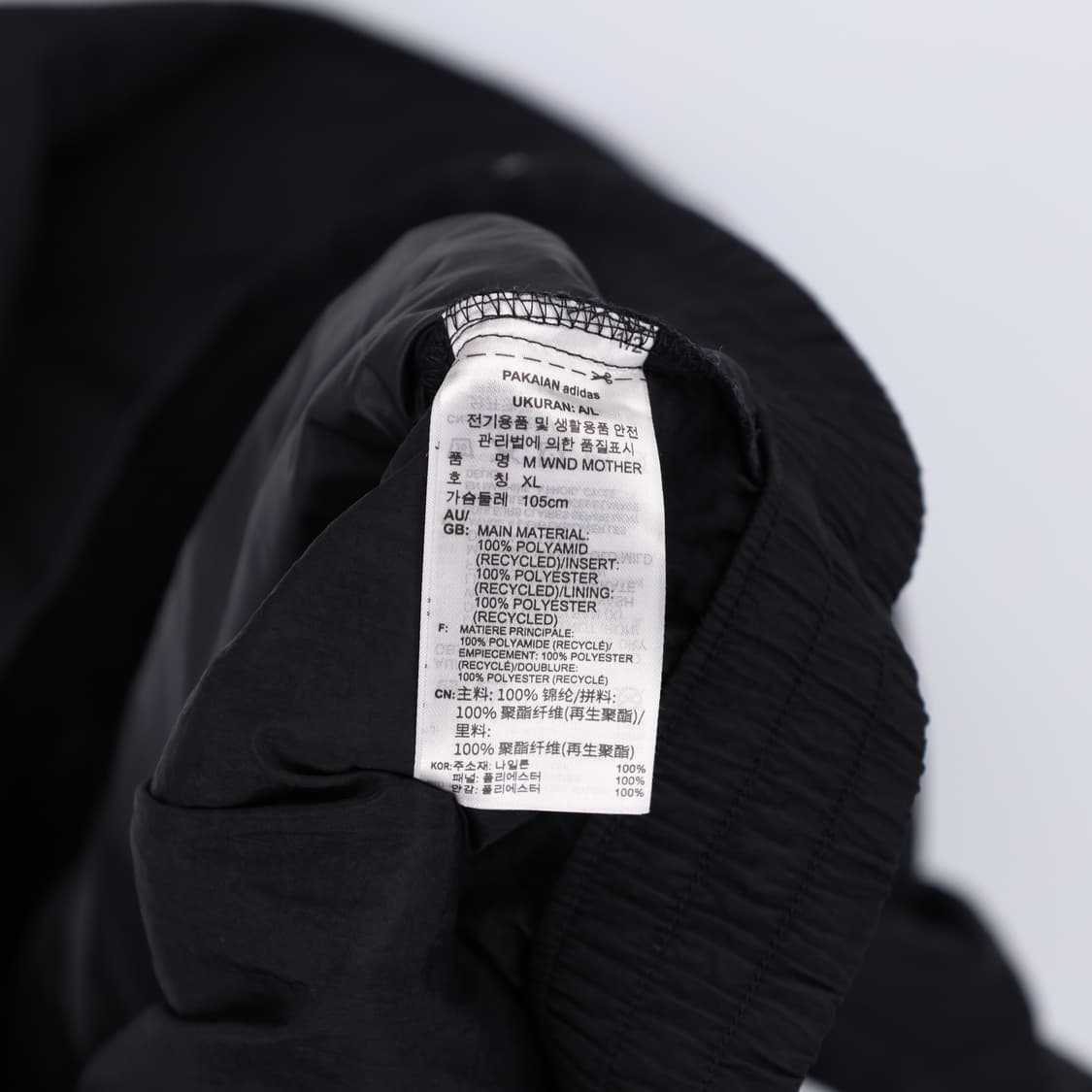 [XL] 아디다스 마더 윈드 패커블 우븐 바람막이 자켓 3791 상품이미지8