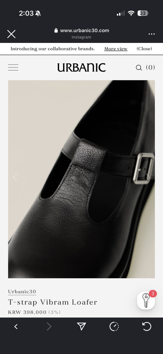 [1회 잠깐 착용] 얼바닉30 티스트랩 비브람 로퍼 상품이미지4