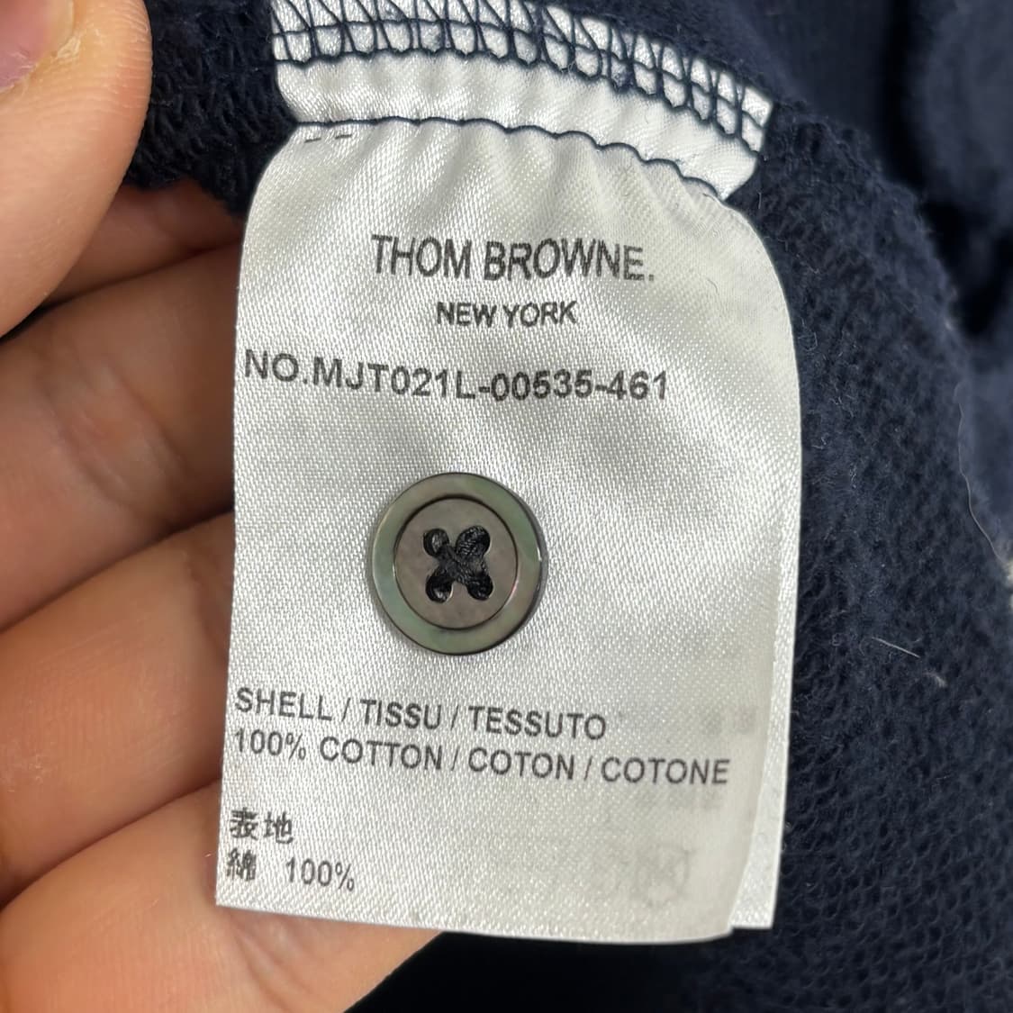 [7]톰브라운 사선완장 맨투맨 상품이미지5