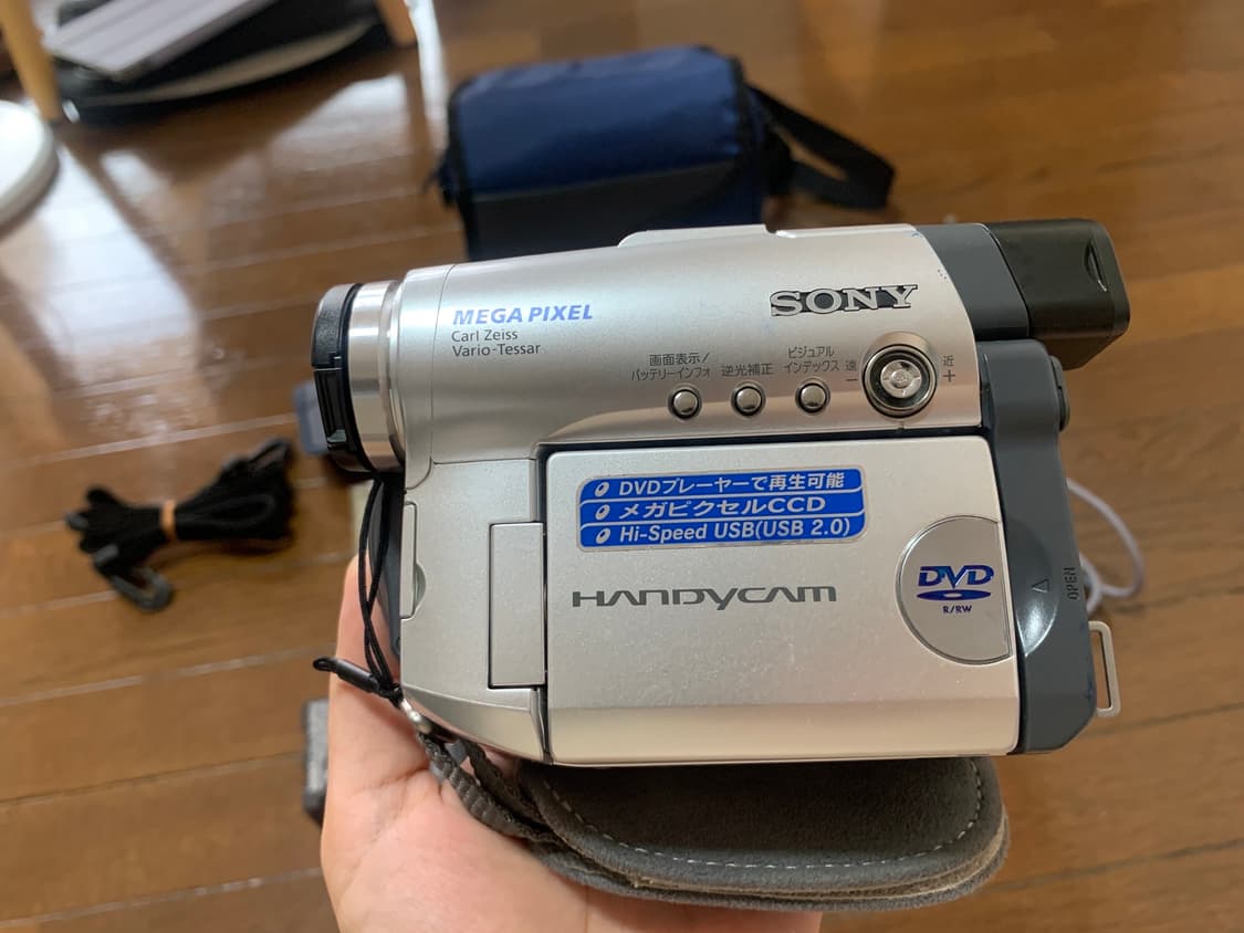 SONY DCR-DVD201 핸디캠 (일본제품) 상품이미지3