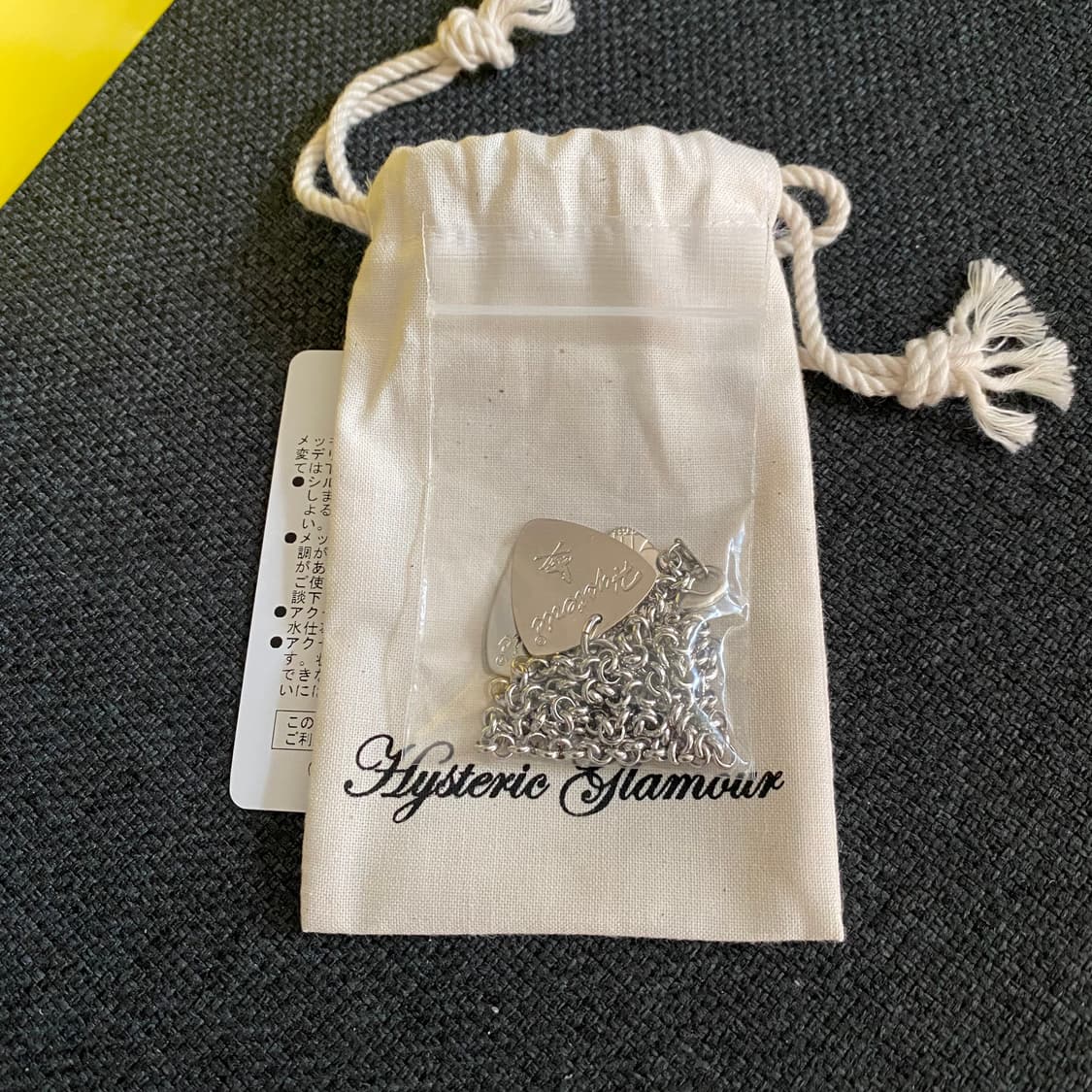 히스테릭글래머 목걸이 풀패키지 (쇼핑백) 상품이미지2