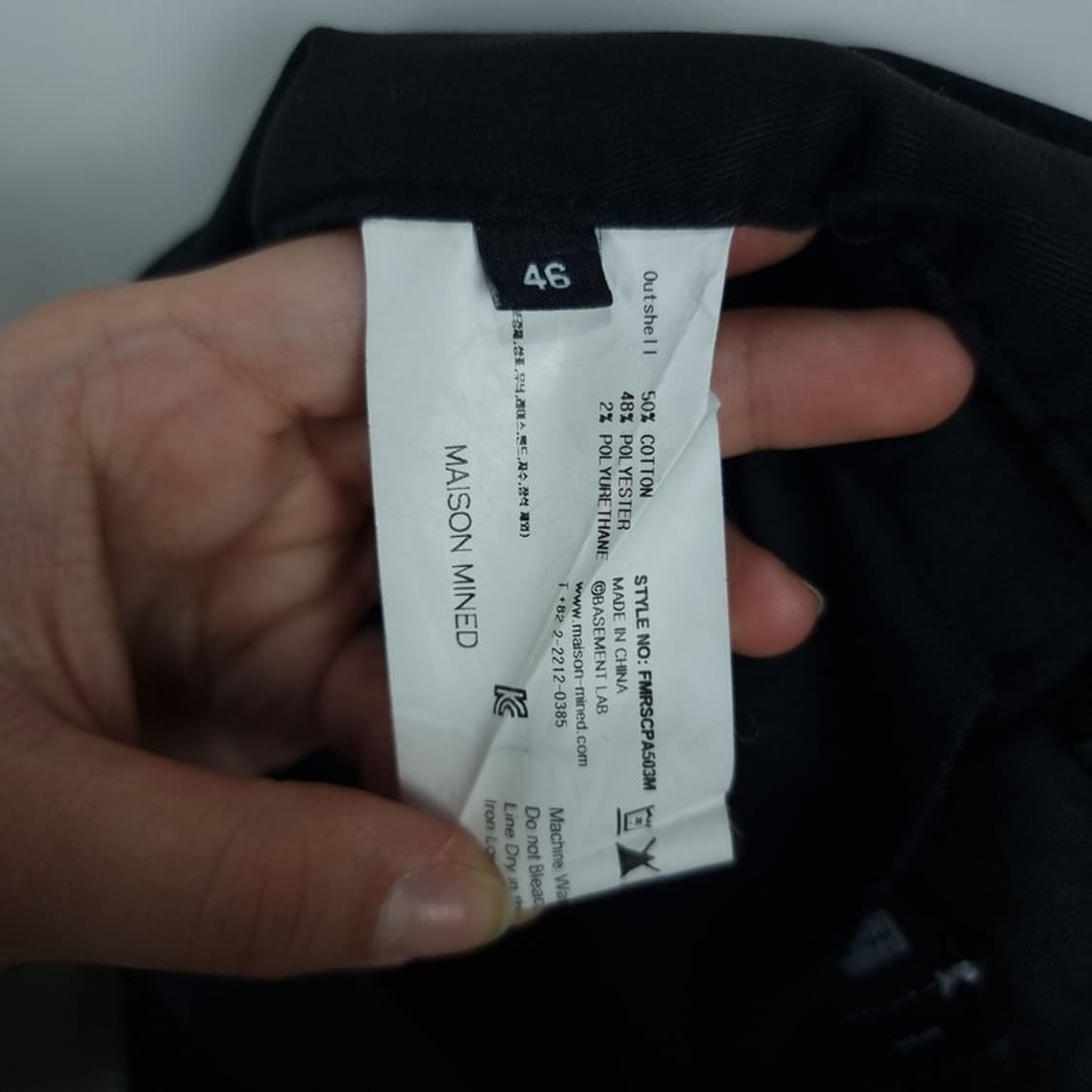 [메종미네드] 니턱 와이드 파라슈트 팬츠 블랙 M18059  상품이미지8