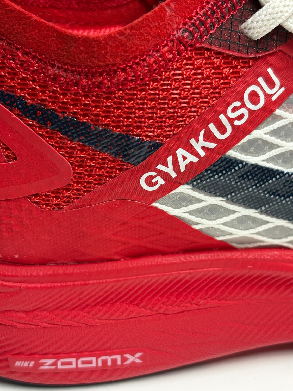 갸쿠소우 21aw 줌x 베이퍼플라이 넥스트% 상품이미지8