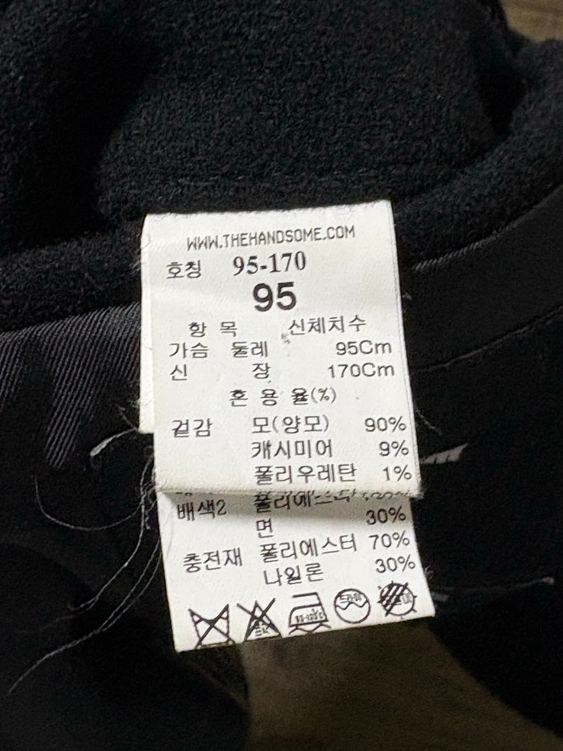 시스템옴므 캐시미어 후드 블랙 오버사이즈 코트 상품이미지10