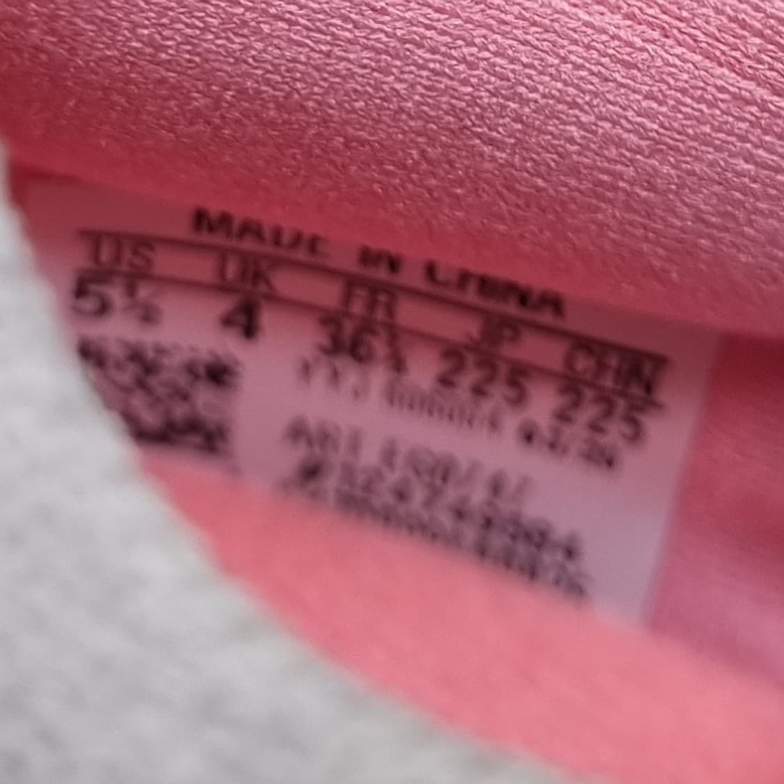 아디다스 울트라부스트 여성런닝화225 상품이미지6