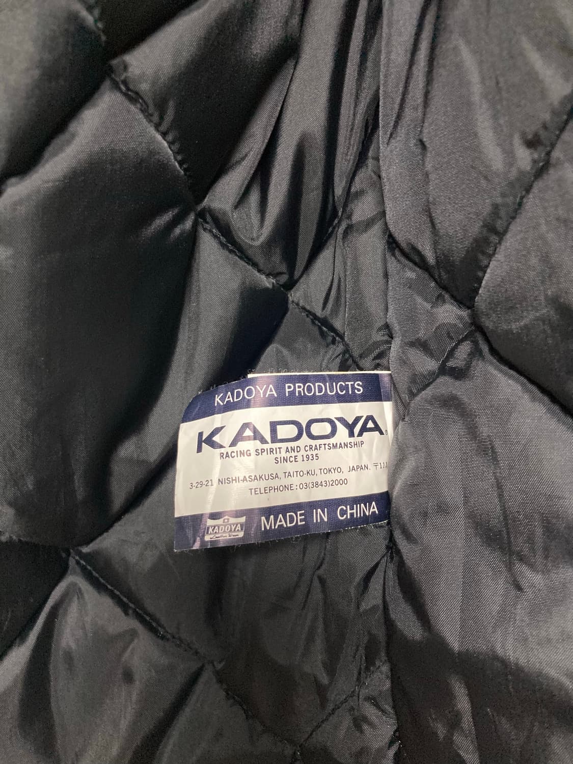 KADOYA 레이싱 자켓 L 상품이미지5