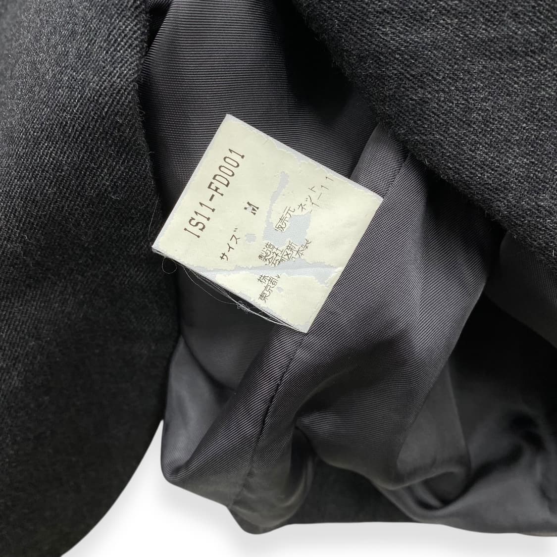 I.S. Sunao Kuwahara 상품이미지6