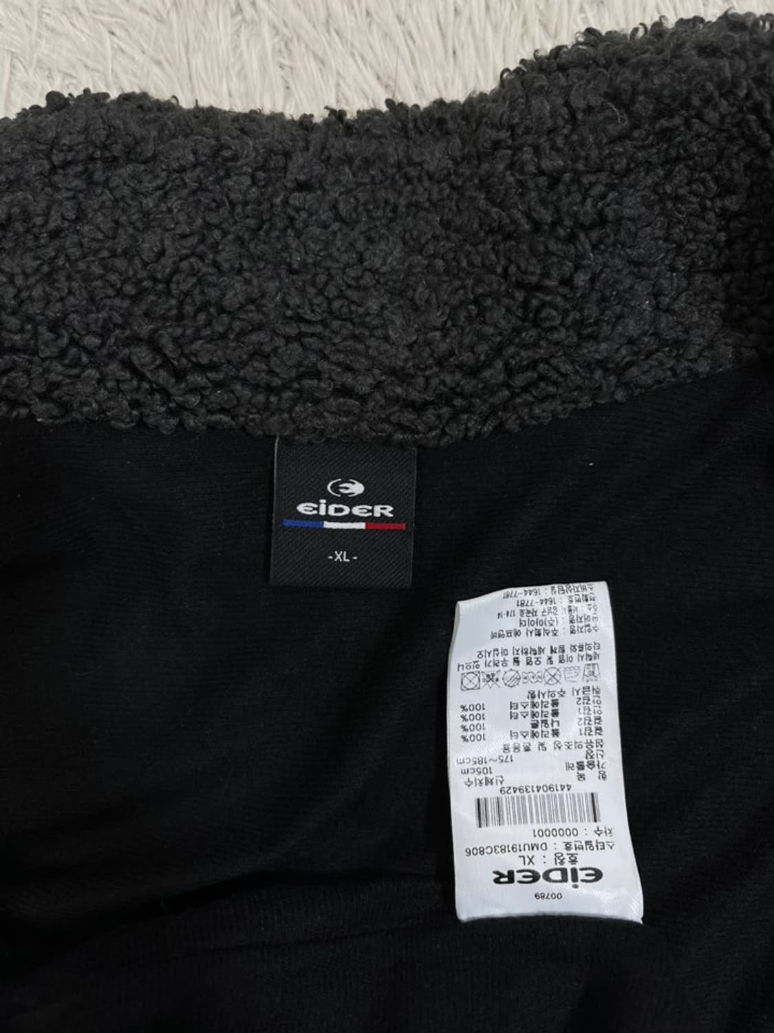 아이더 뽀글이 후리스/#182 상품이미지5