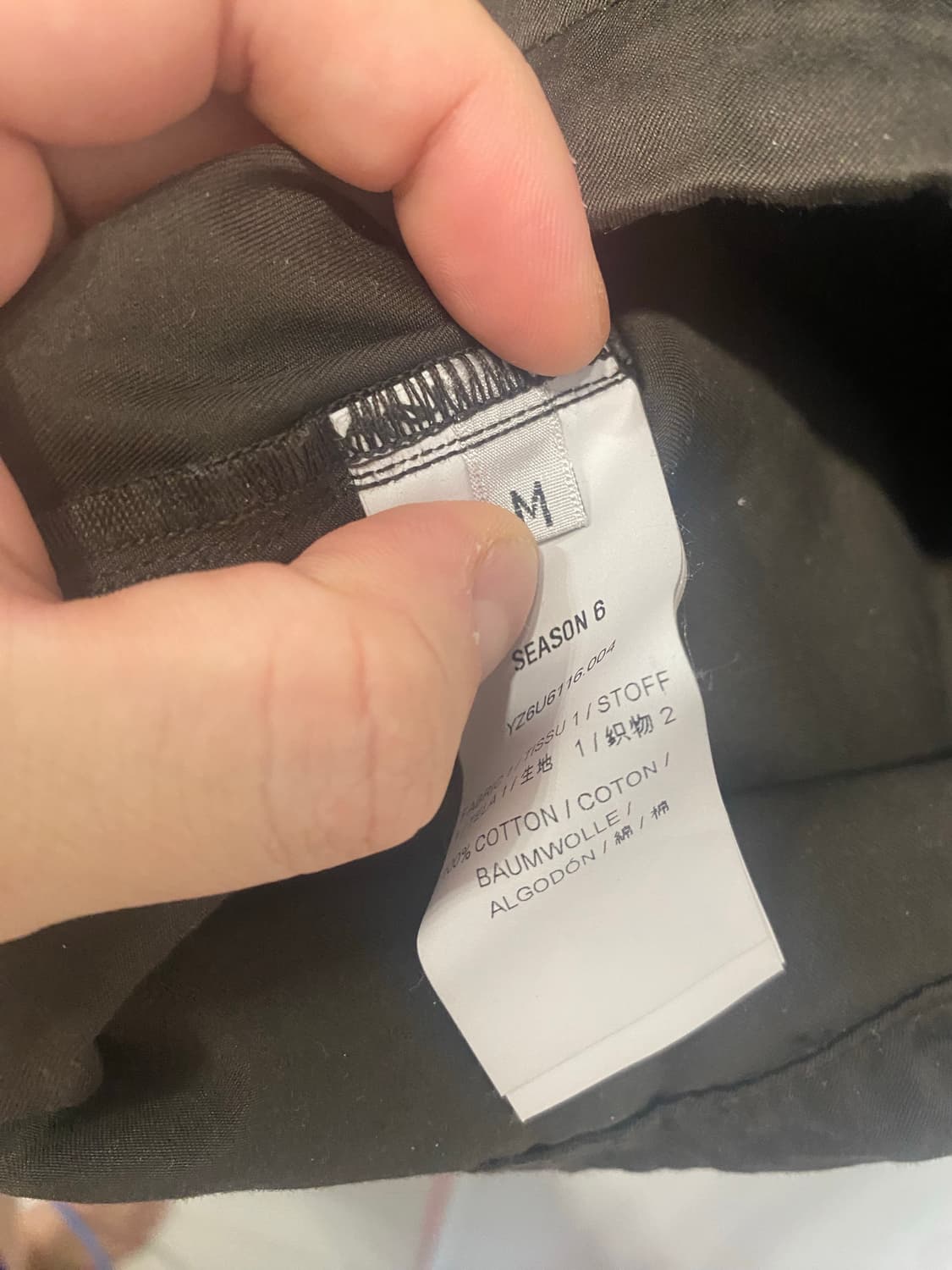 [m]이지 시즌6 아노락 자켓 상품이미지6