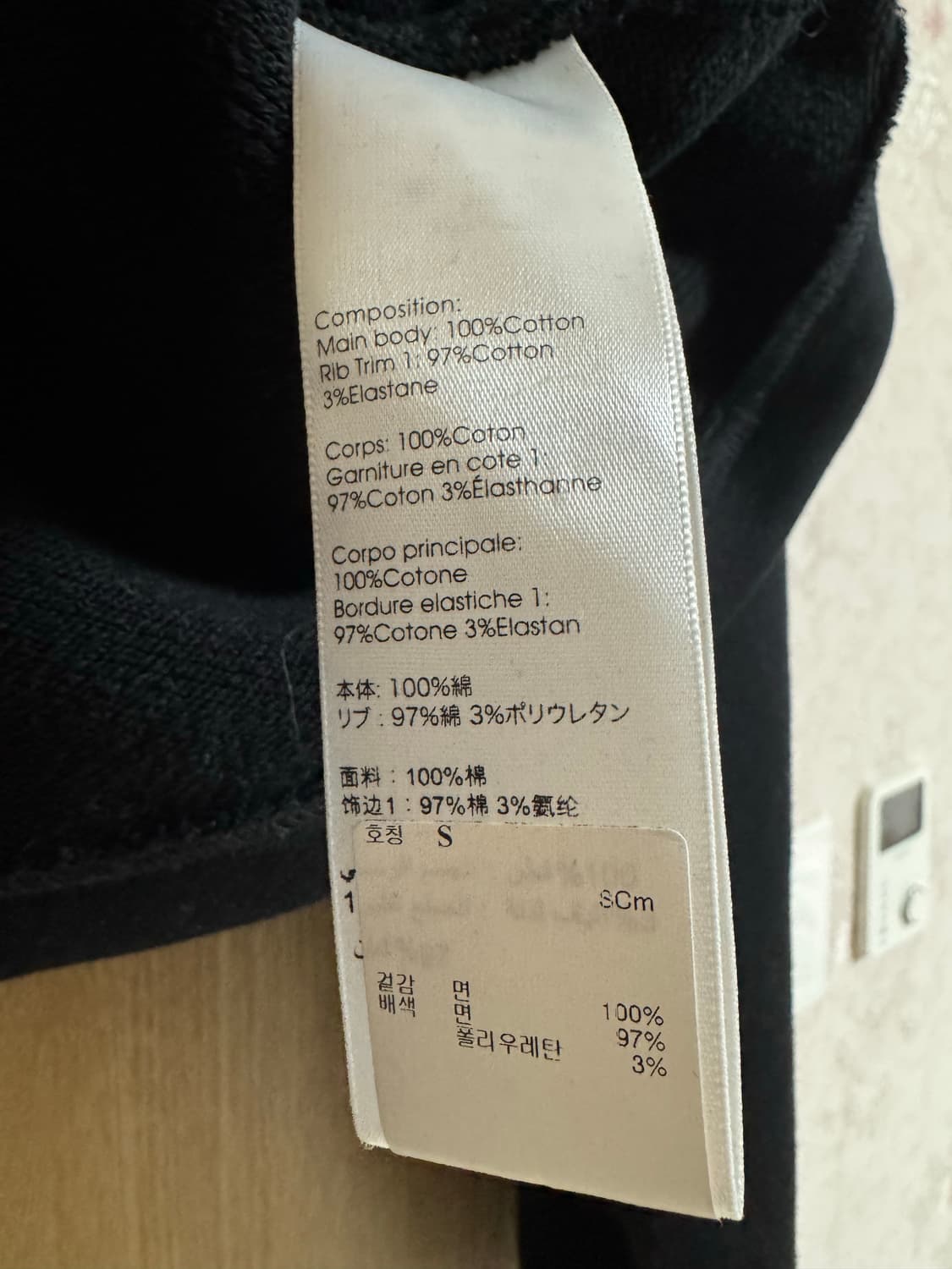 3.1 필립림 후드티 블랙  상품이미지7