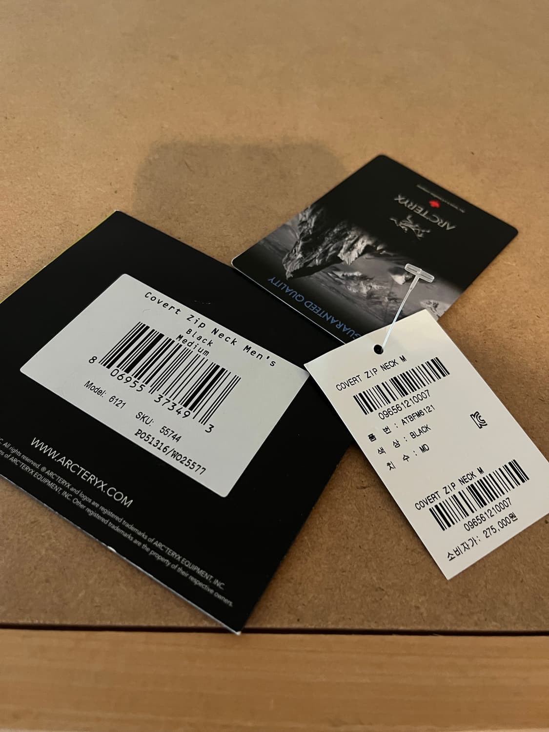 아크테릭스 커버트 1/2 하프집 구형 m(103) 상품이미지5