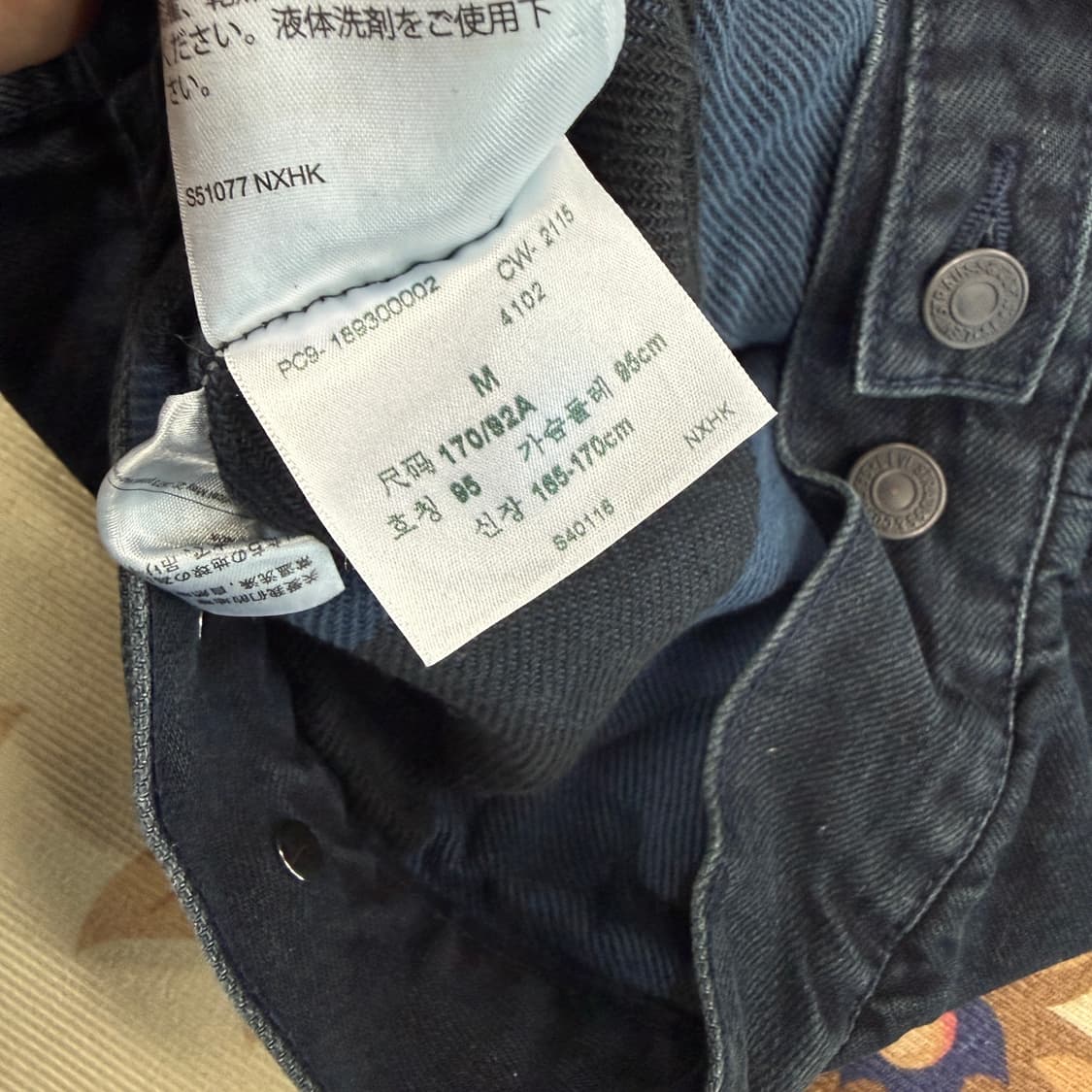 (M)리바이스 Levis 흑청 데님 트러커 자켓 상품이미지4