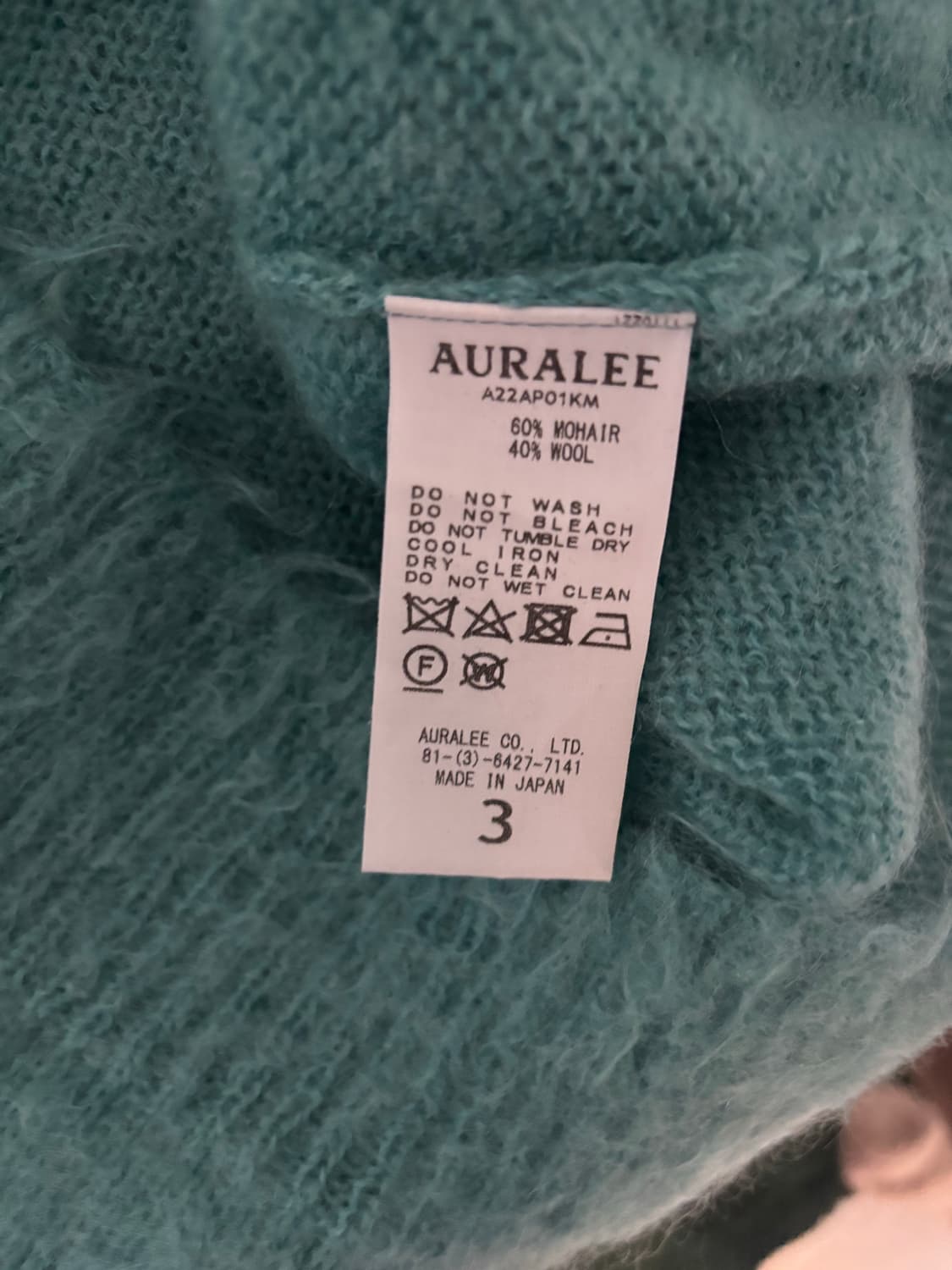 AURALEE 모헤어 니트 스웨터 (3) 상품이미지3