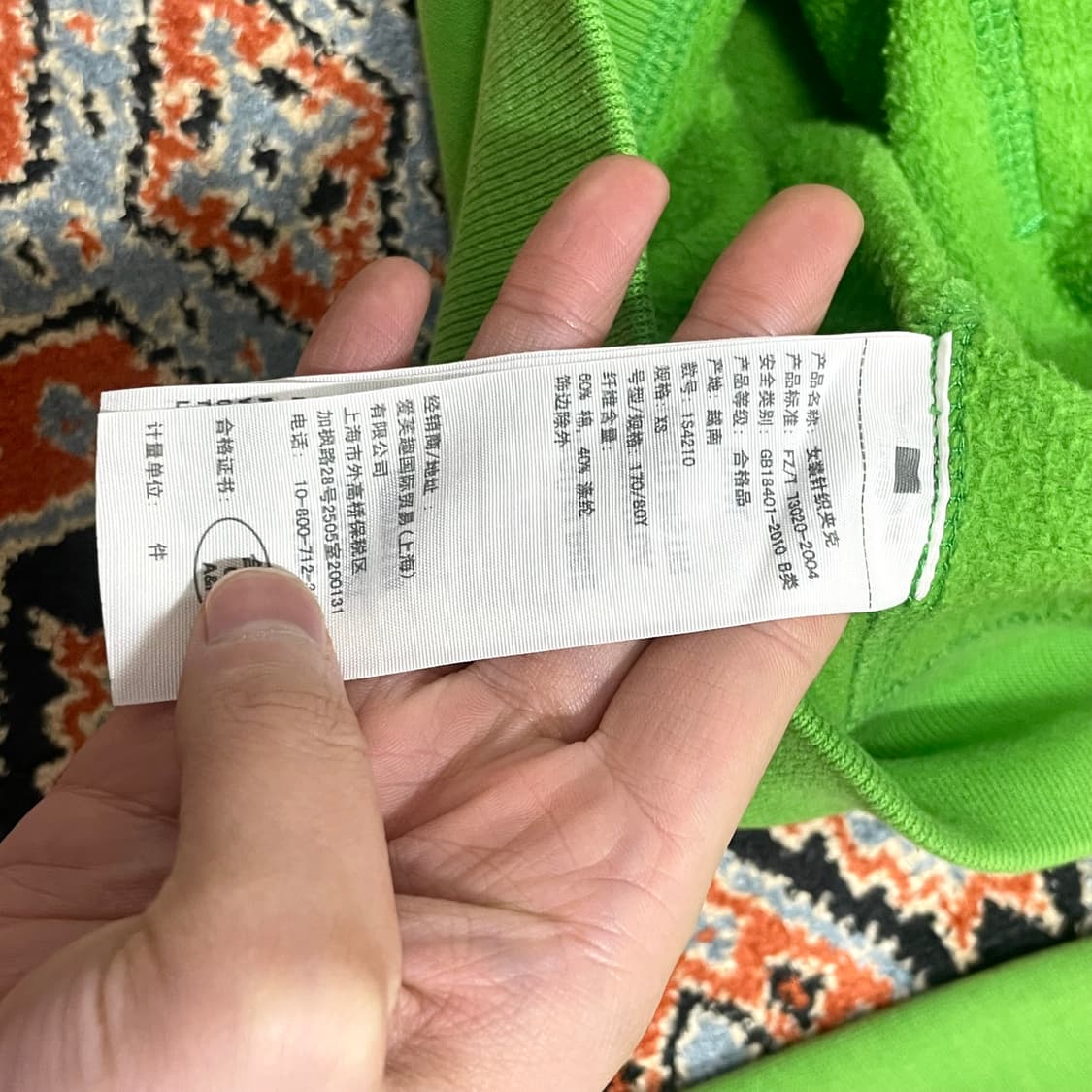 아베크롬비 스펠로고 연두 기모 후드집업 여성XS 상품이미지4