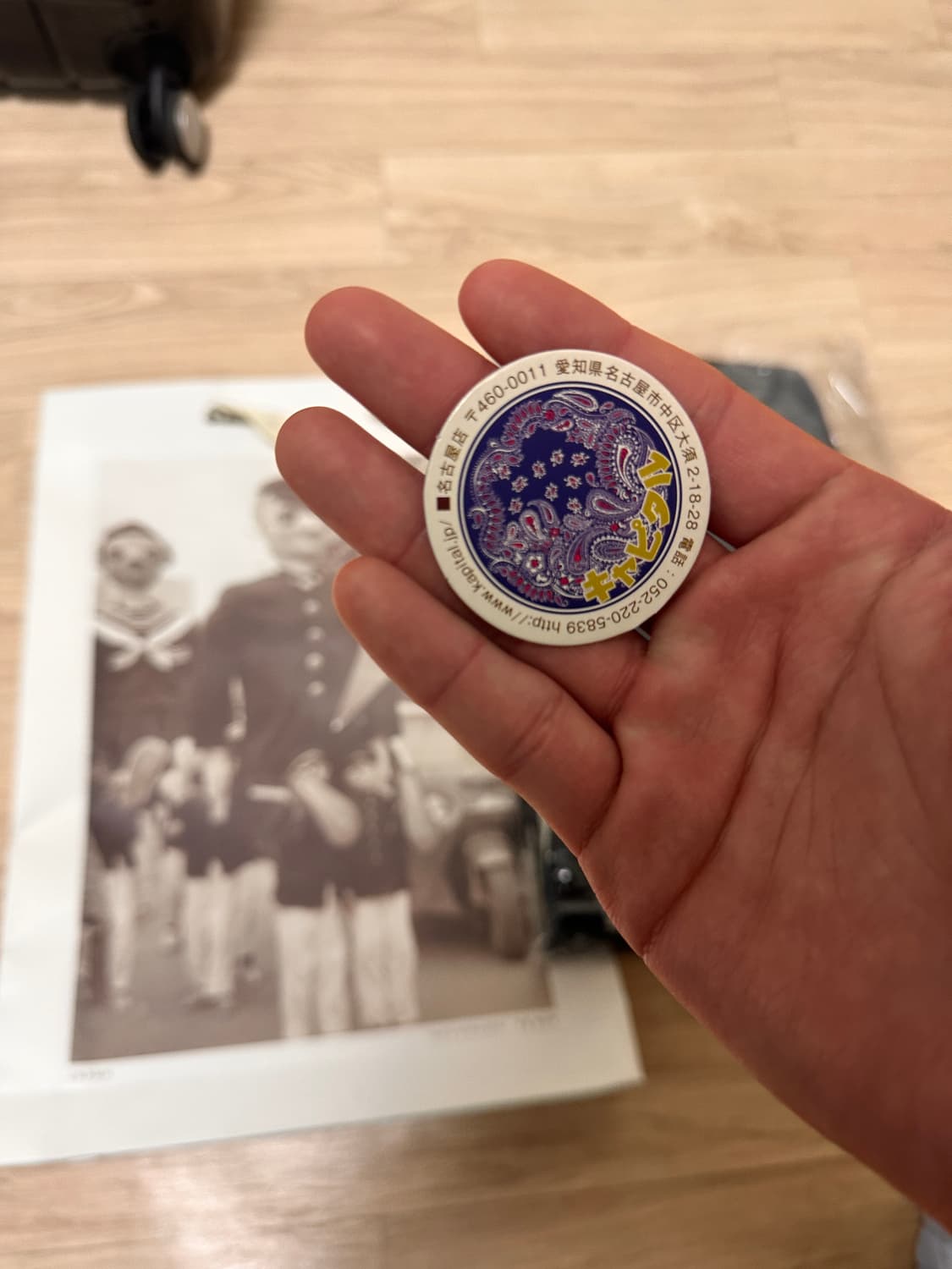 30 / 캐피탈 12.5온즈 데님 멕시칸 턱시도 5P 오카길리 인디고 상품이미지2