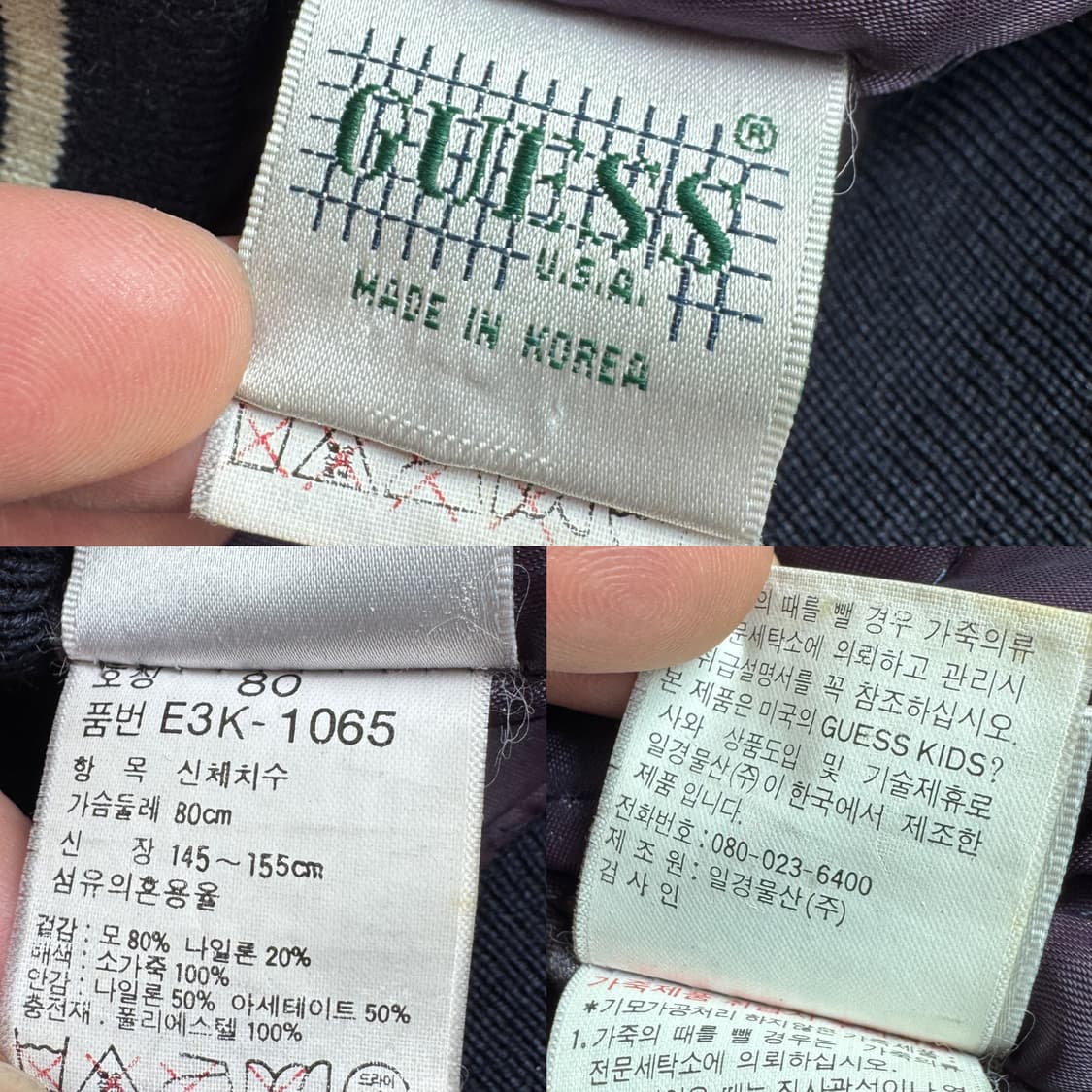 게스 90s 소가죽 암레더 올드스쿨 빅로고 바시티 자켓 상품이미지9