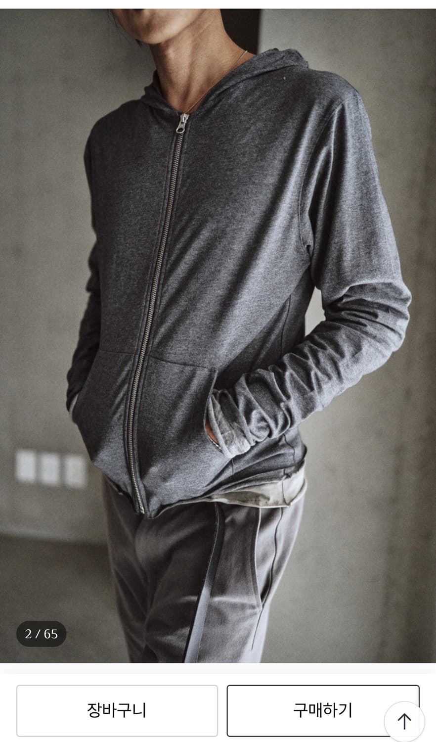 모노프리베 후드집업 챠콜 2사이즈 상품이미지1