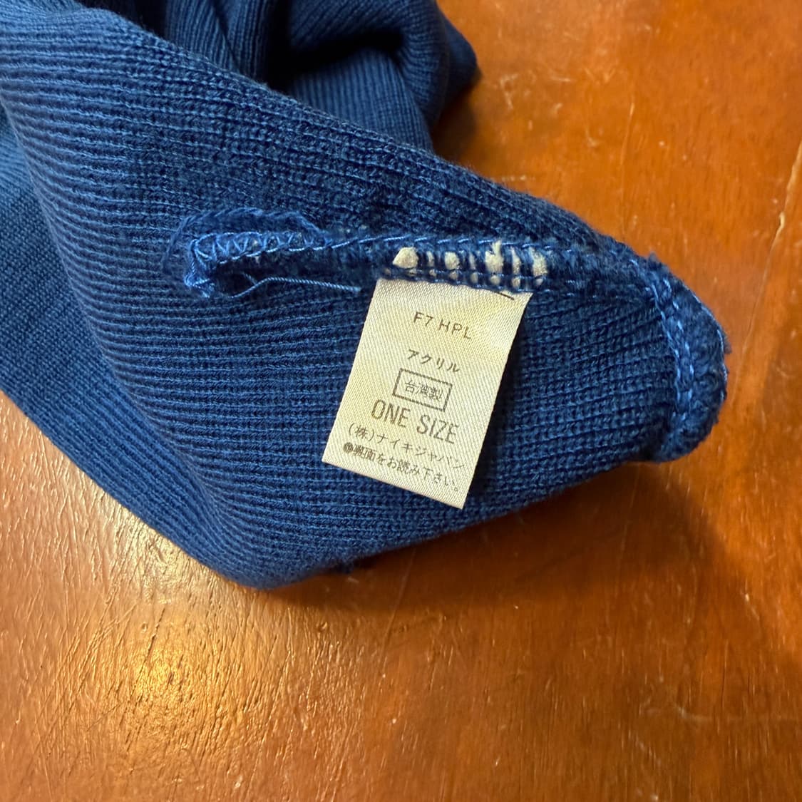 90s 나이키 스우시 비니 상품이미지5