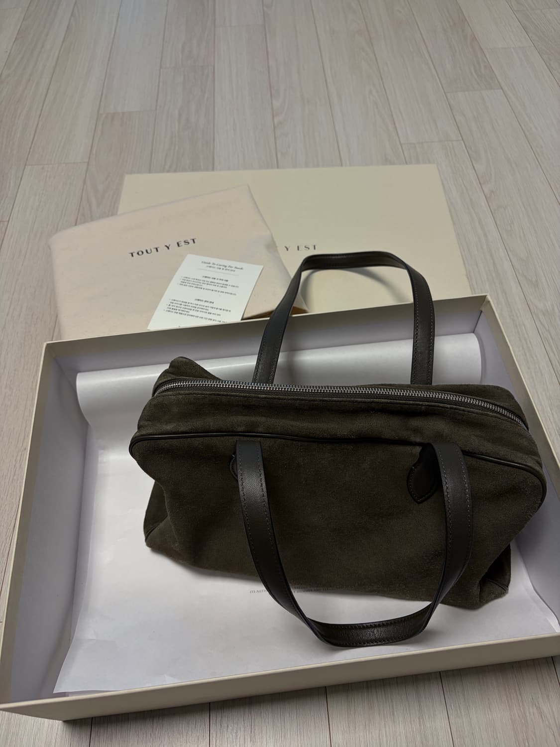 투티에 SAC LOQUET 로케백 스웨이드 카키 (새상품급) 상품이미지2