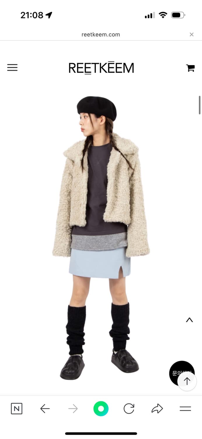 릿킴 curly hair jacket 상품이미지3