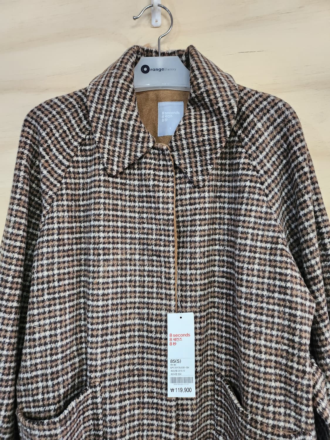 1014) 에잇세컨즈 체크 롱코트 상품이미지3