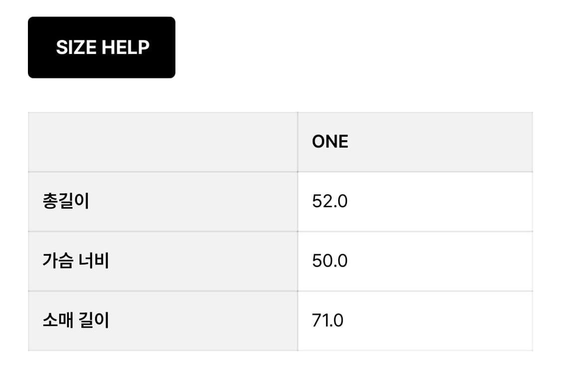 블랭크룸 니트! 얼바닉30 낫띵리튼 파사드패턴 le917 르메르 문달 상품이미지6