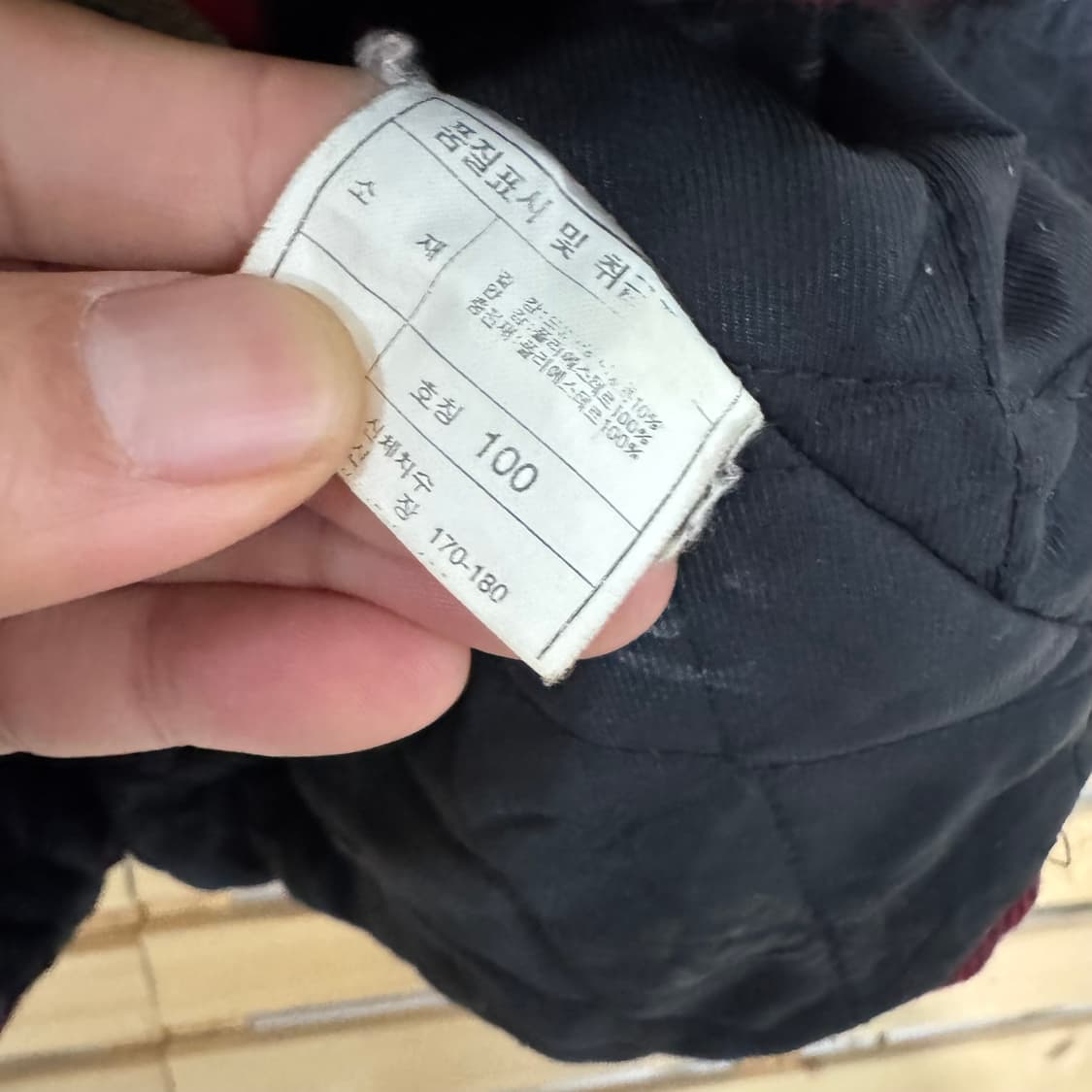 퓨마 자켓 상품이미지4