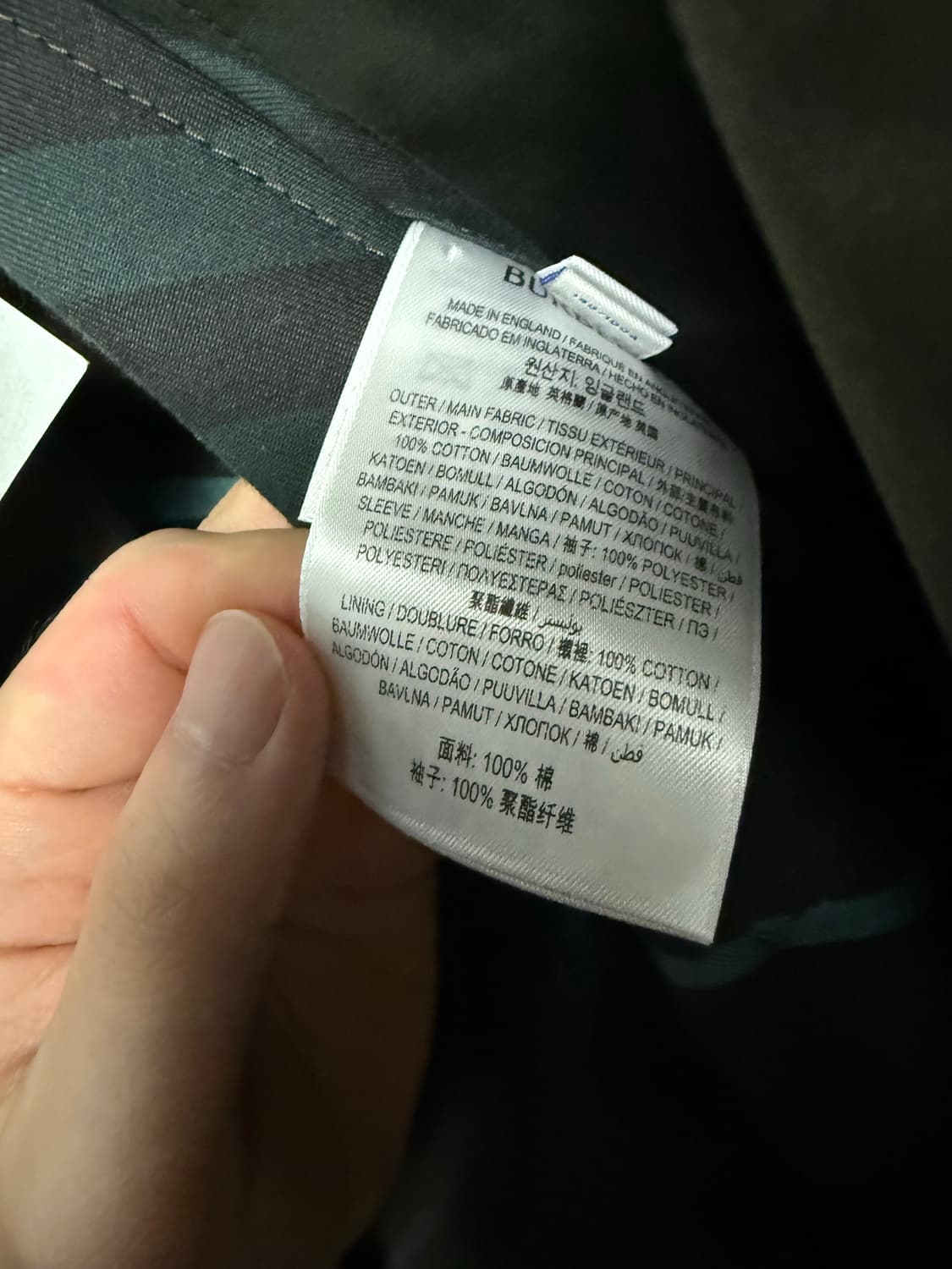 버버리 23시즌 브래드포드 롱 리버서블 트렌치코트 52(110) 상품이미지4