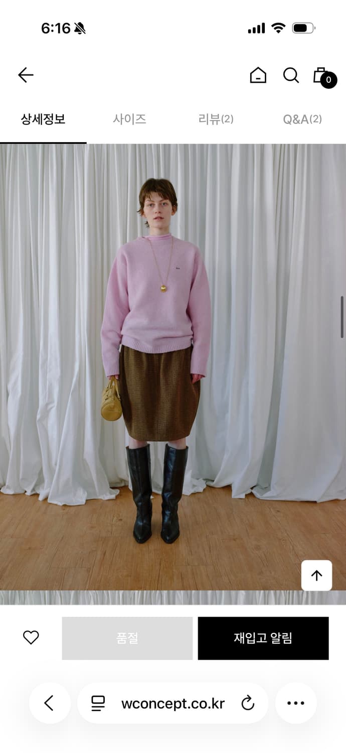 Ethos POT MIDI SKIRT- BROWN HERRINGBONE 상품이미지2