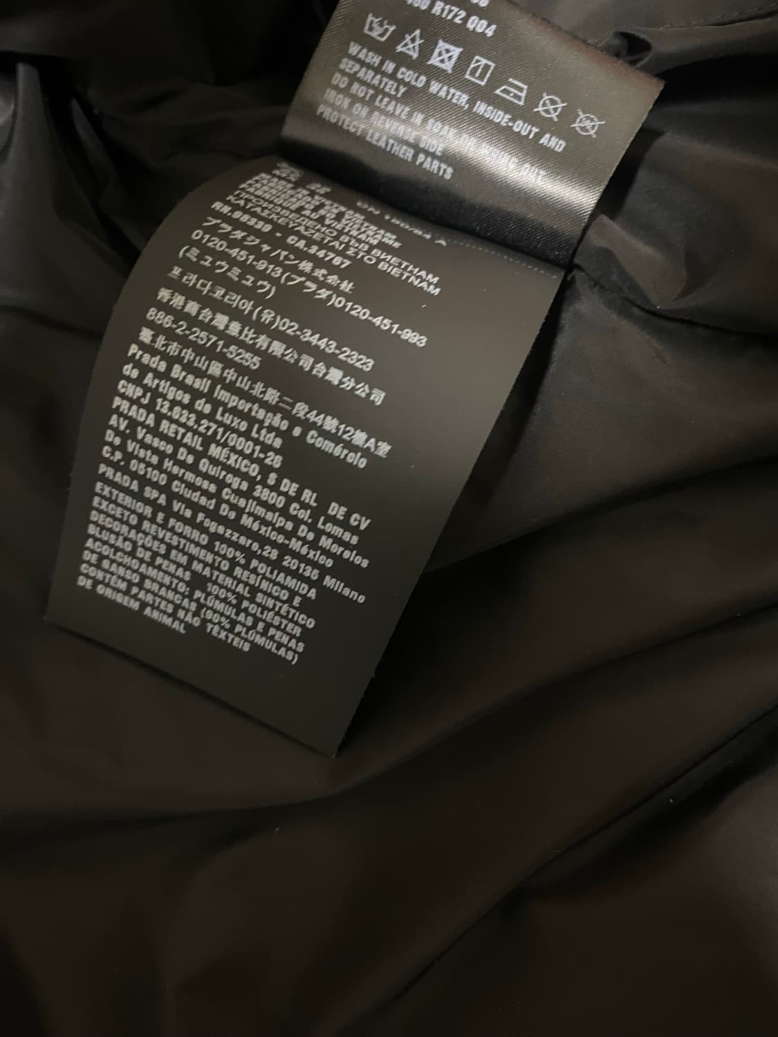 [정품] 새상품급 프라다 퀄팅 경량패딩 자켓 상품이미지4