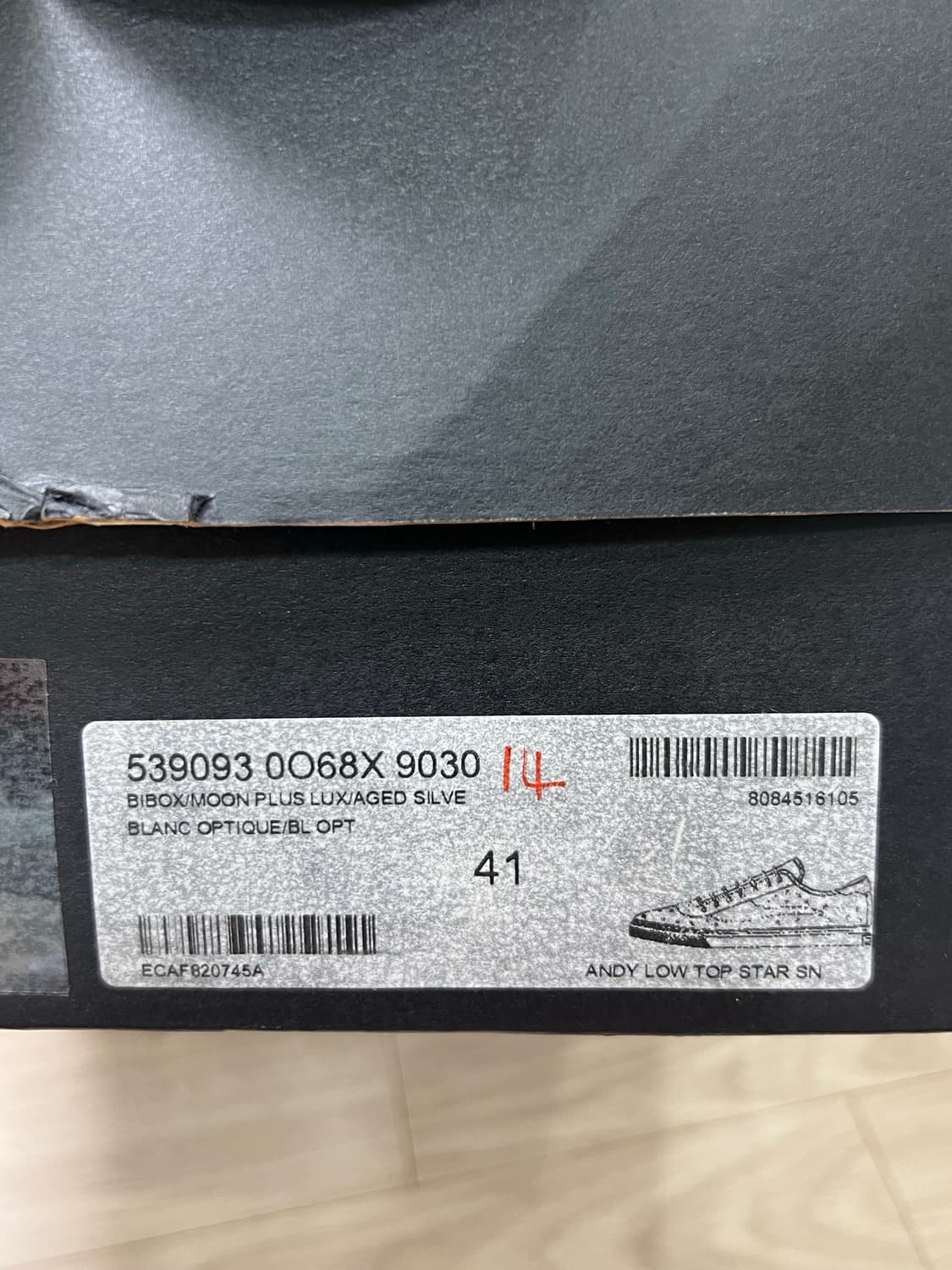 생로랑 / 앤디 로우탑 스타(스터드) / 41 상품이미지5