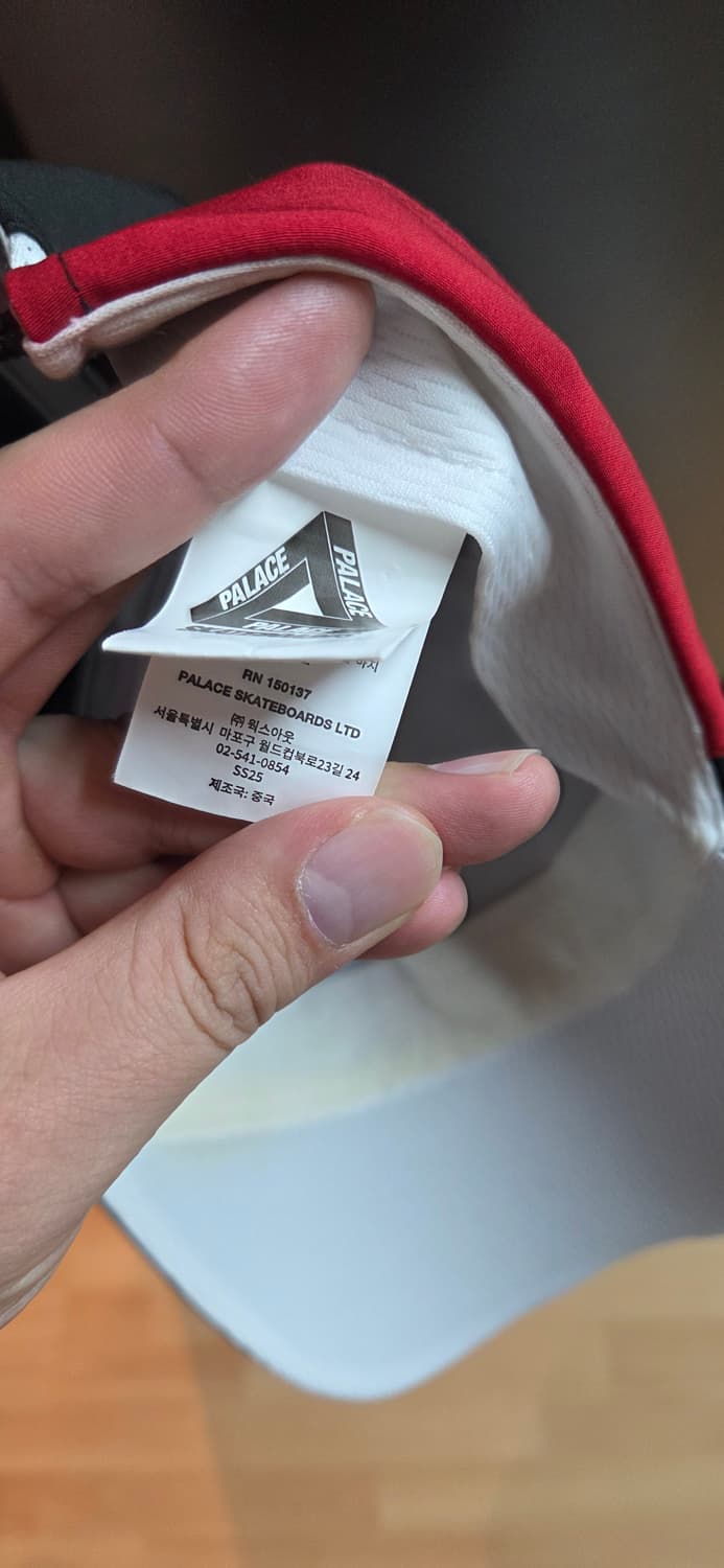 팔라스 캡 상품이미지4