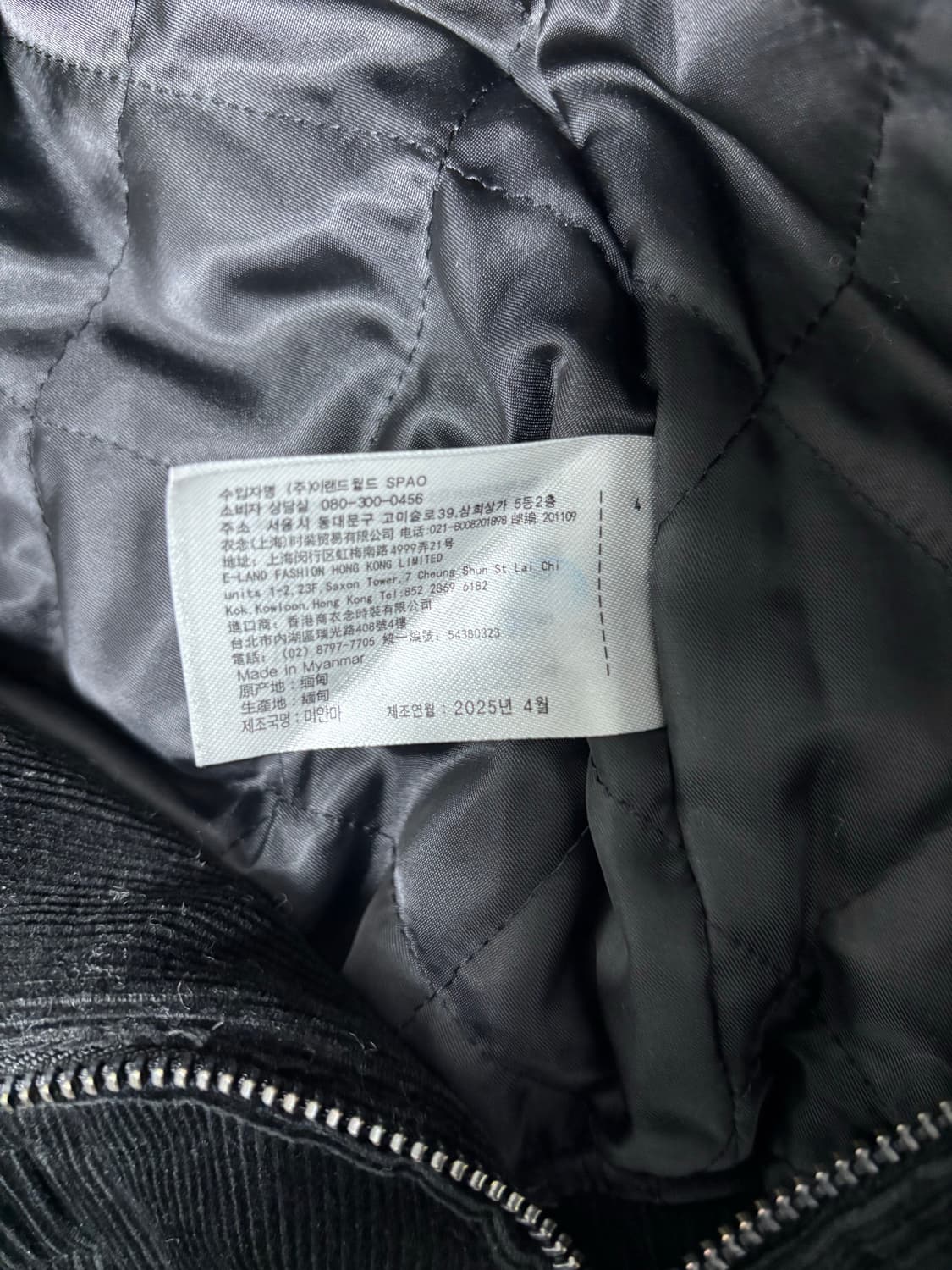 스파오 스웨이드 자켓 상품이미지4