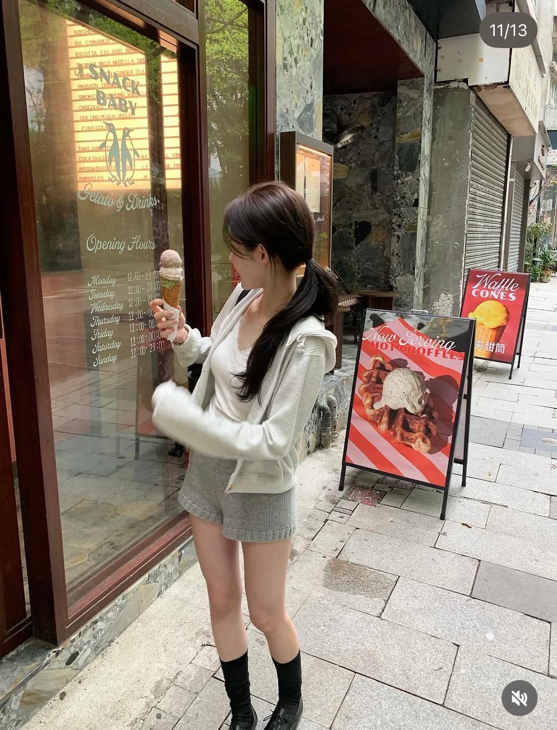 레이지샵 와플 후드집업 상품이미지4