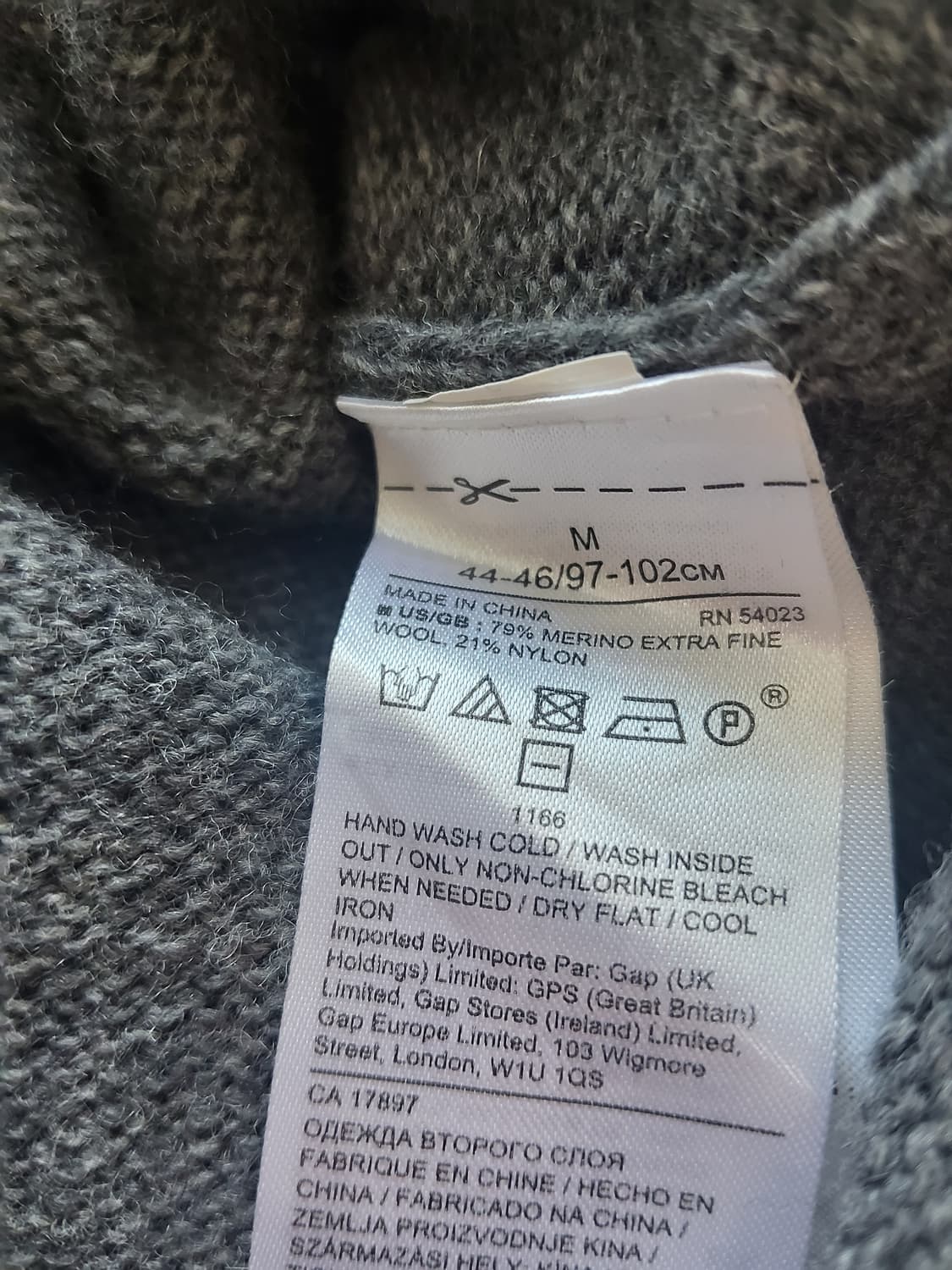 BANANA REPUBLIC 바나나리퍼블릭 남성용 니트 스웨터 M사이즈 상품이미지6