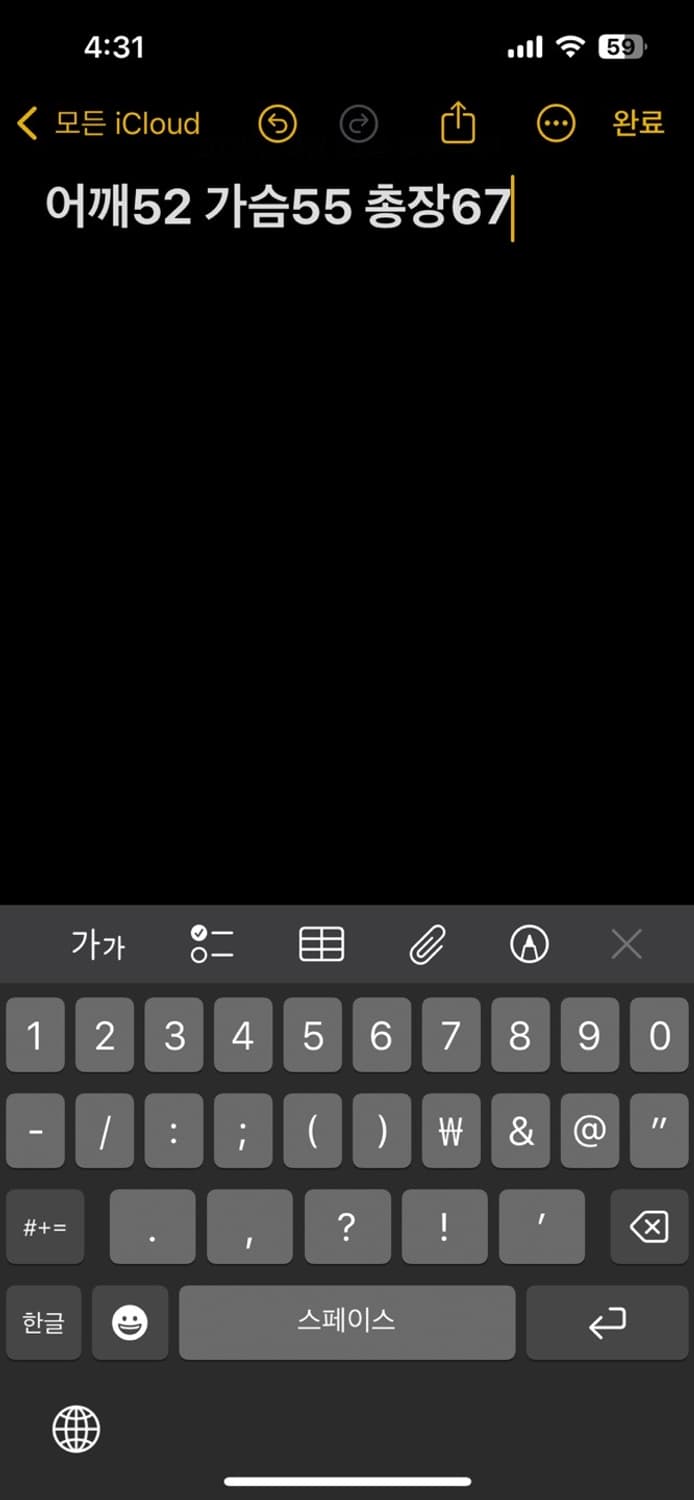 라코스테 핑크 가디건 상품이미지6