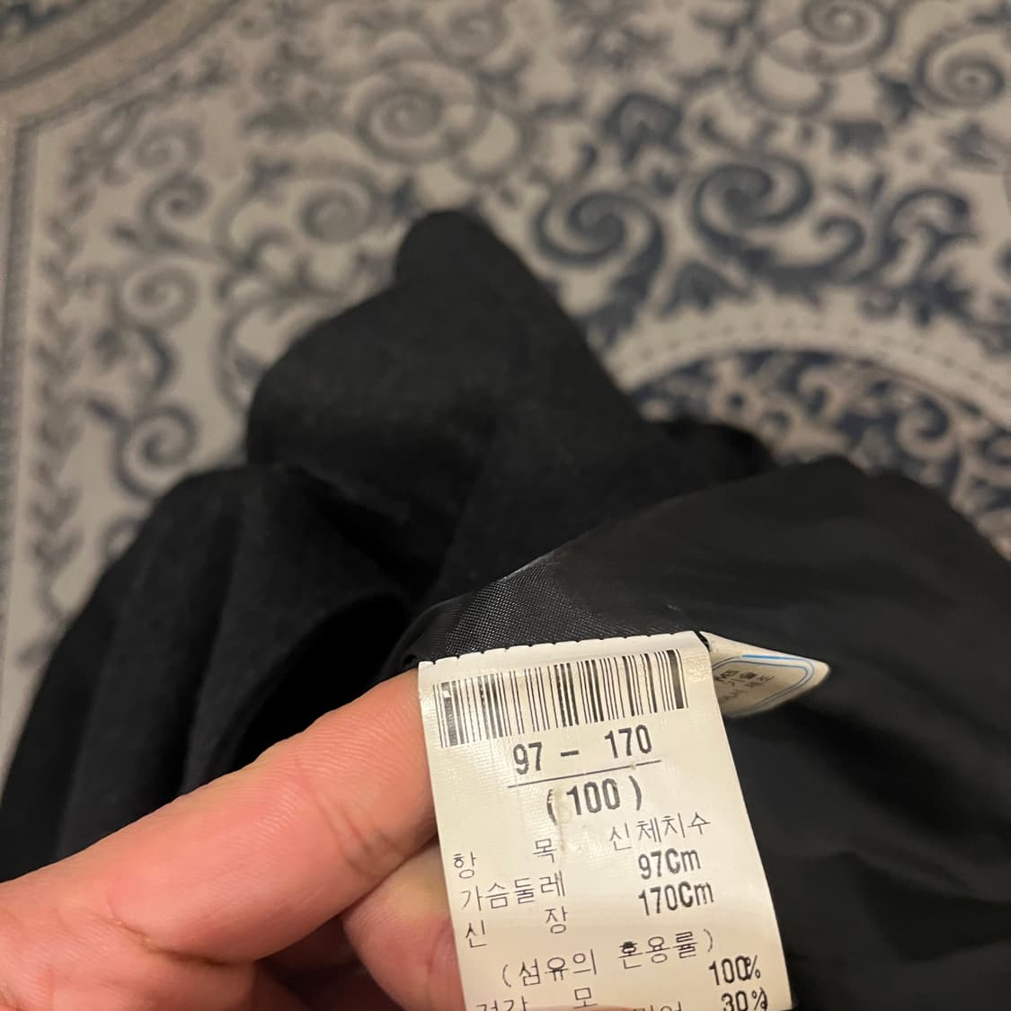 100 입생로랑 코트 자켓/W2393 상품이미지5