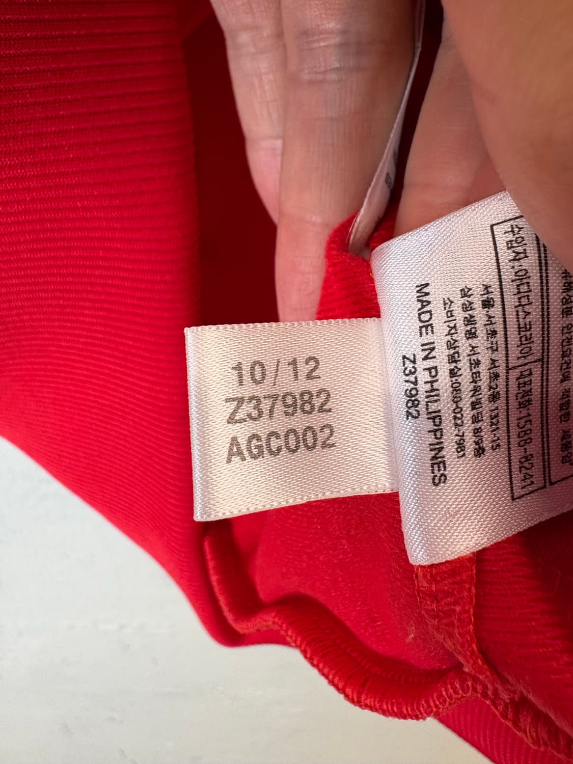 아디다스 파이어버드 레드 트랙탑 져지 상품이미지8