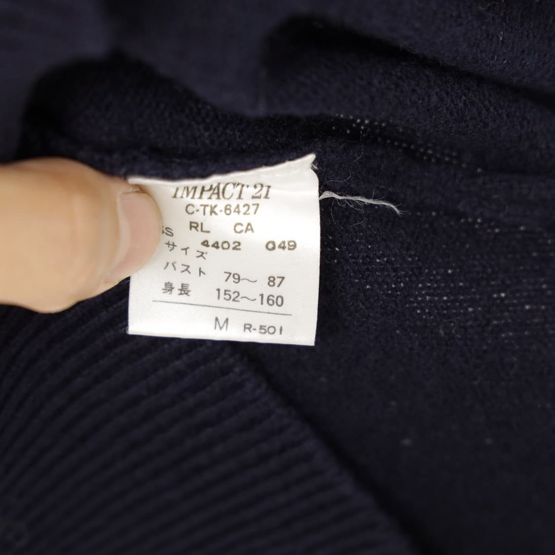 폴로 랄프로렌 램스울 니트 상품이미지7