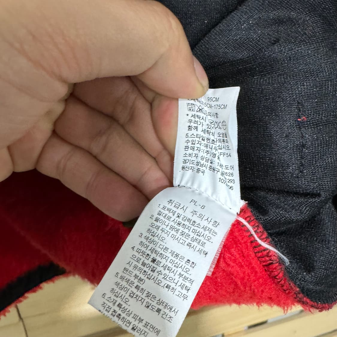 노스페이스 후리스 상품이미지3