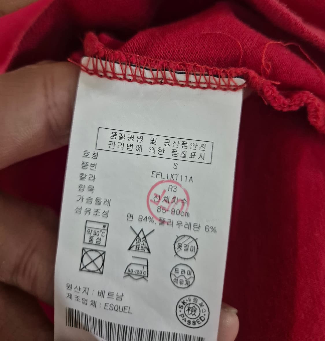 타미힐피거 카라티 반팔 여성 상품이미지5